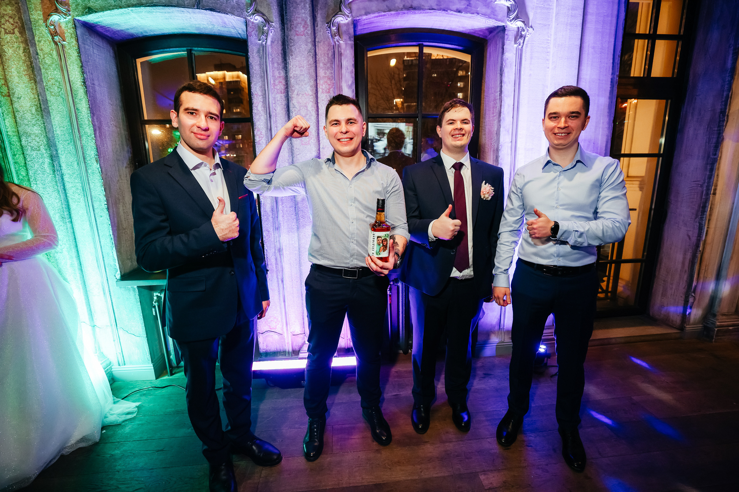 Артём и Таня. Ведущий на свадьбу в Балашихе, Железнодорожном, Москве Евгения Гундер