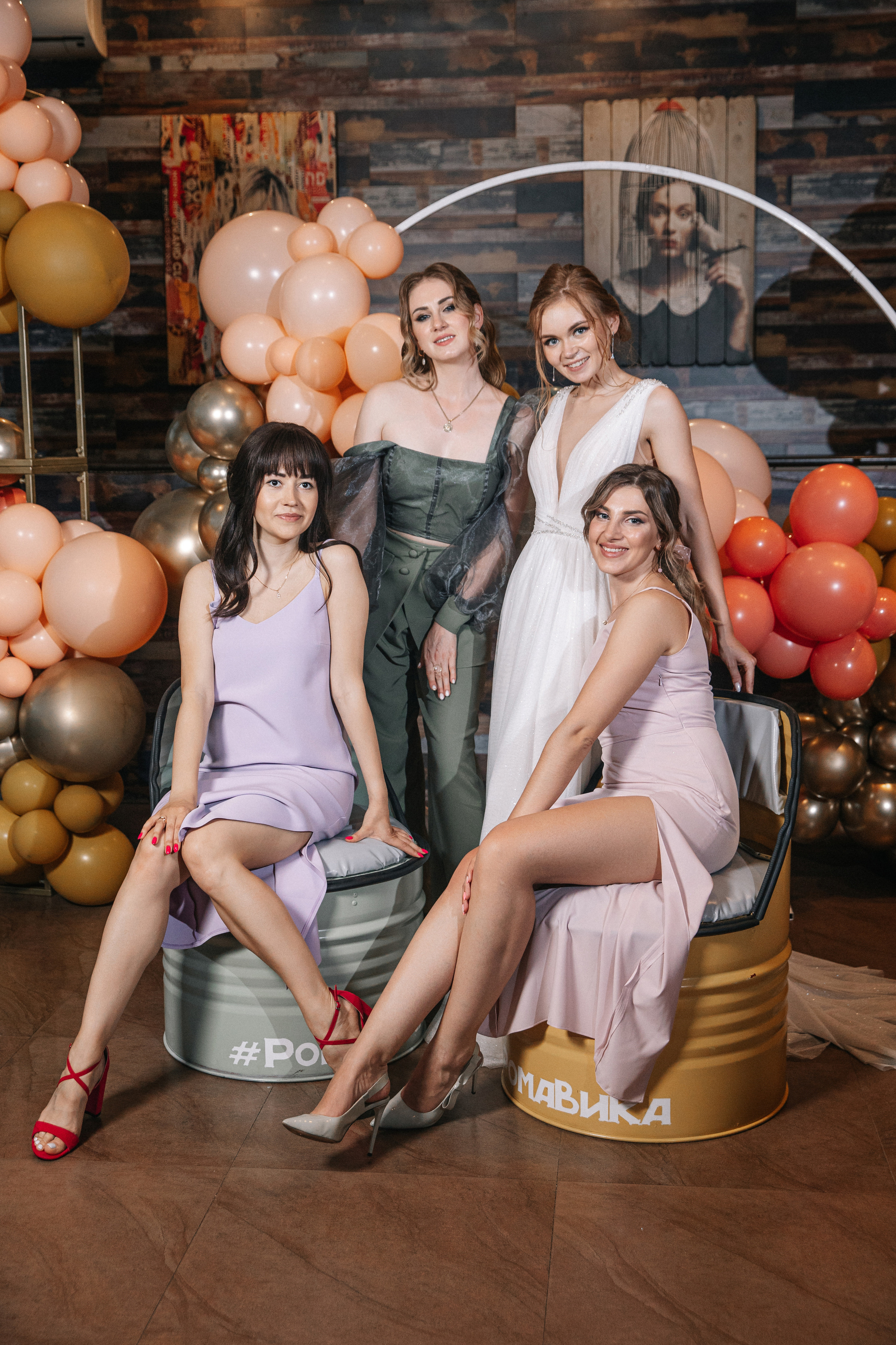 Рома и Вика. Ведущий на свадьбу в Балашихе, Железнодорожном, Москве Евгения Гундер