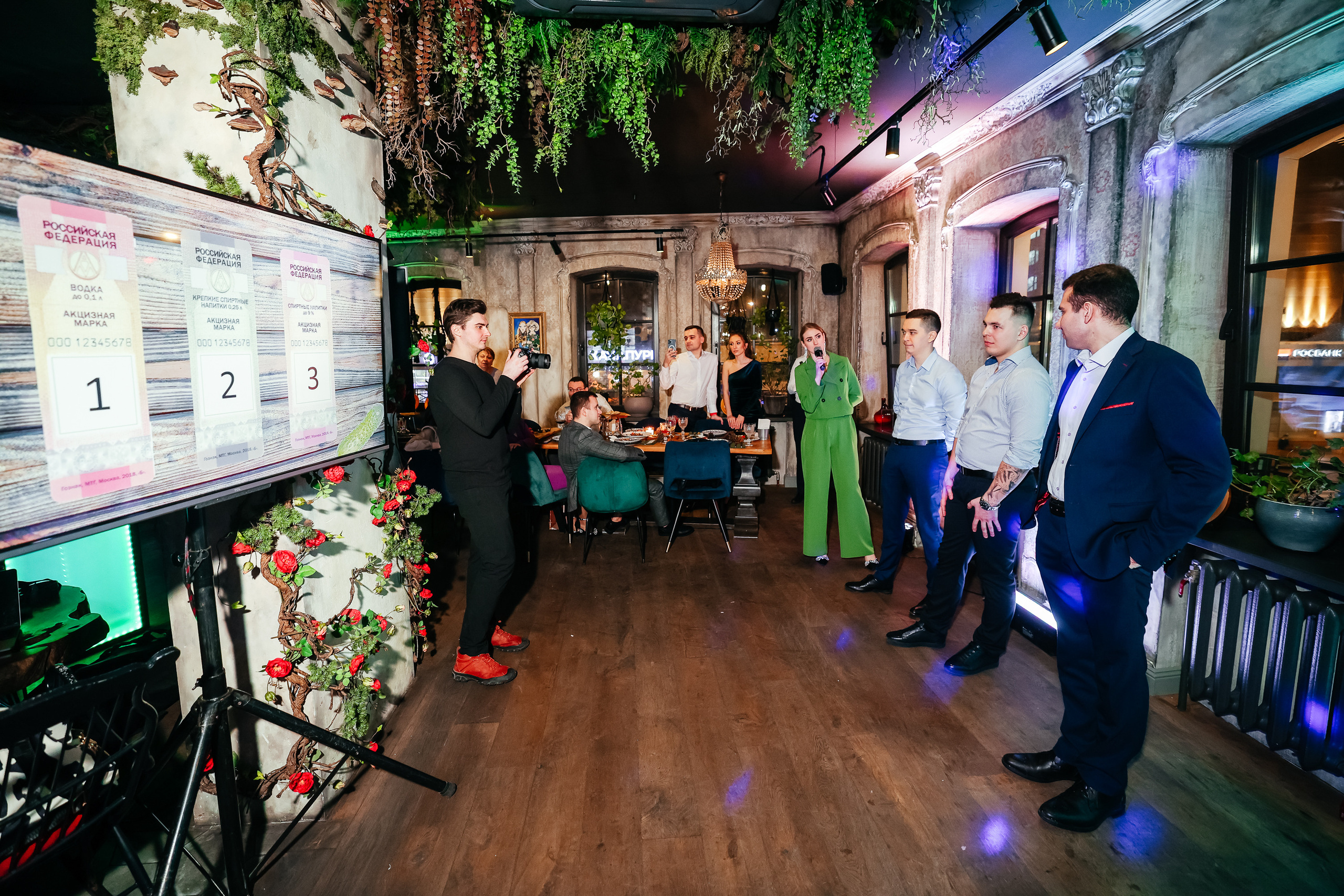 Артём и Таня. Ведущий на свадьбу в Балашихе, Железнодорожном, Москве Евгения Гундер