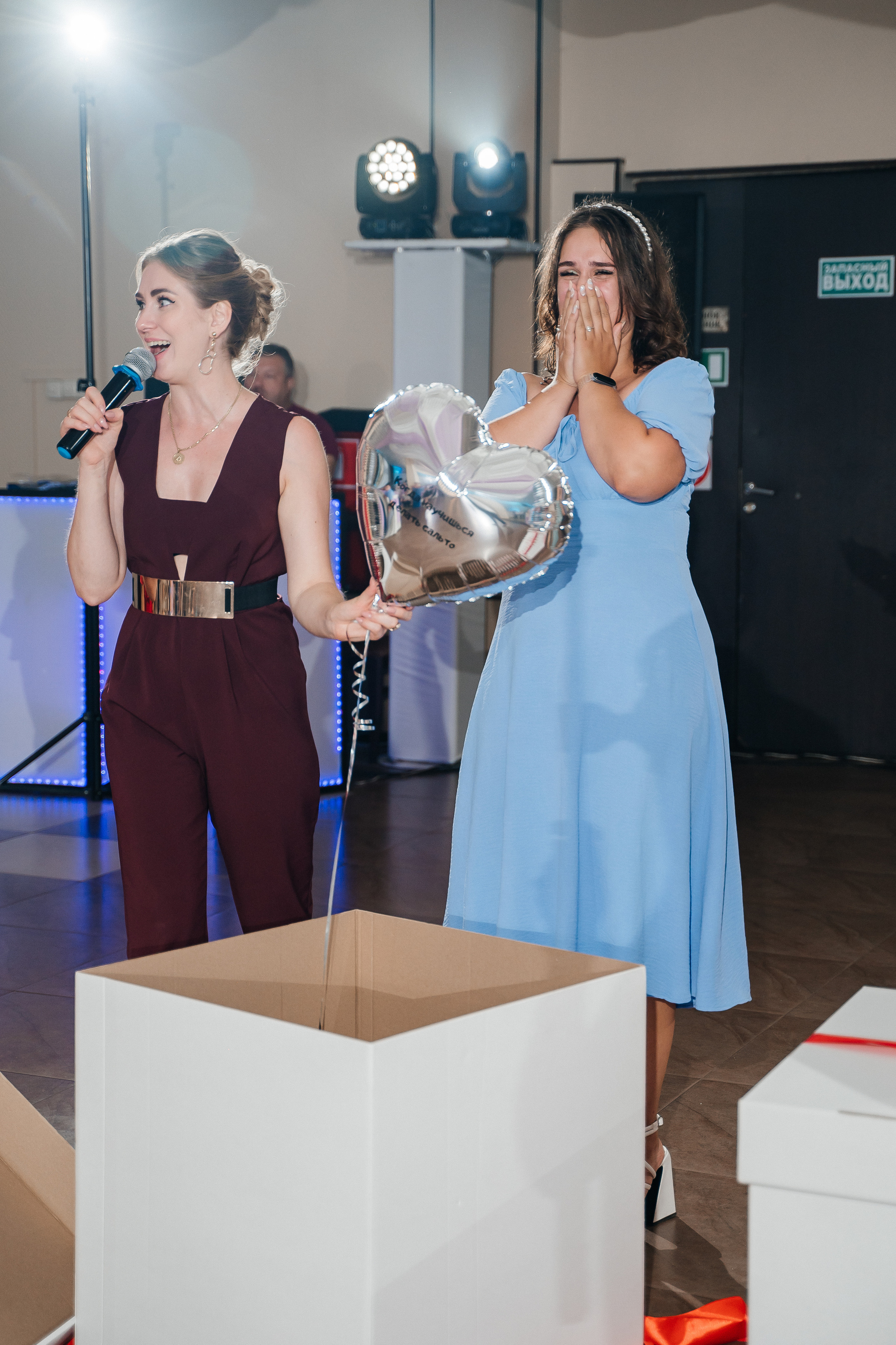 Серёжа и Арина. Ведущий на свадьбу в Балашихе, Железнодорожном, Москве Евгения Гундер