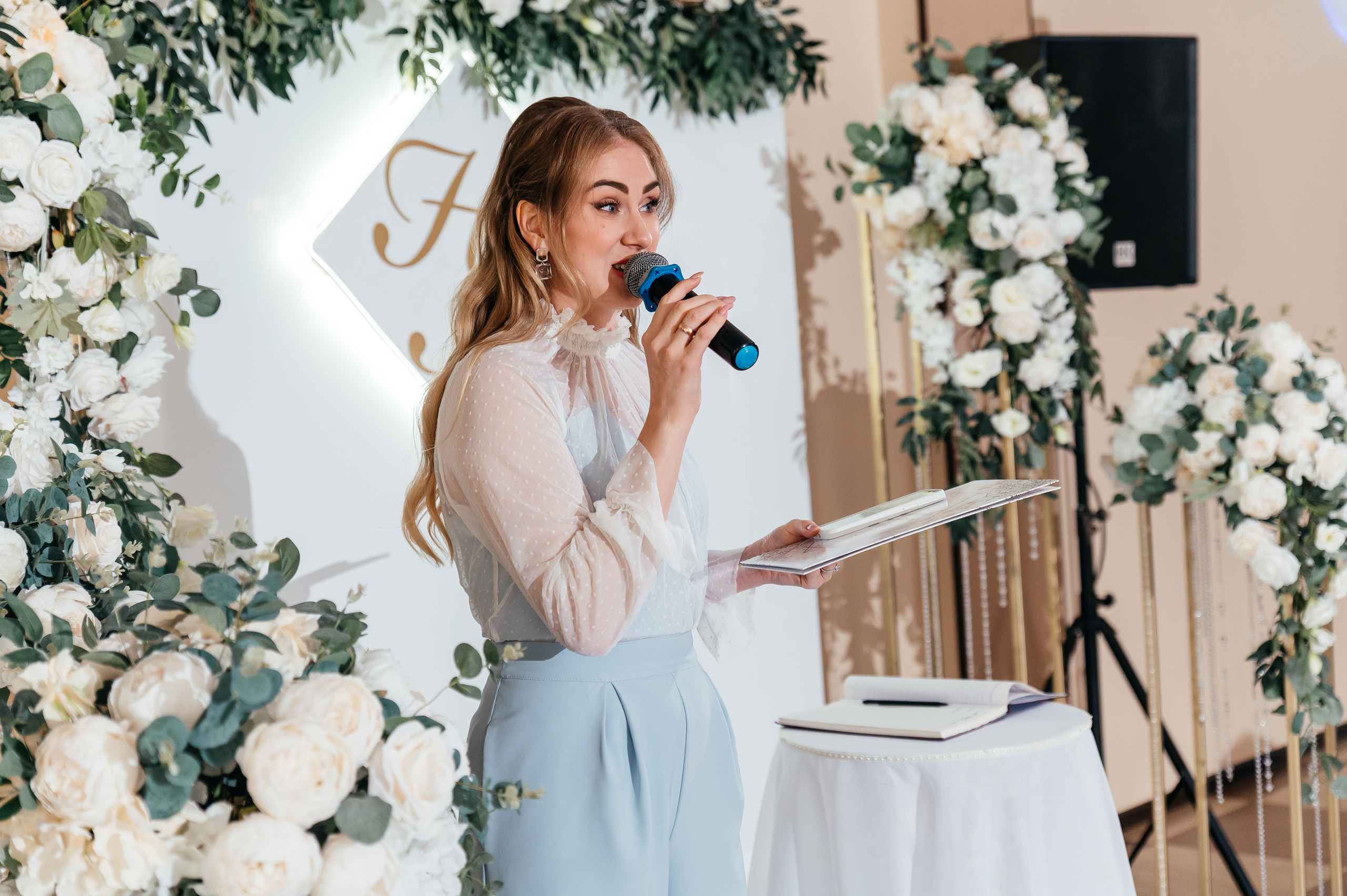 Коля и Настя. Ведущий на свадьбу в Балашихе, Железнодорожном, Москве Евгения Гундер