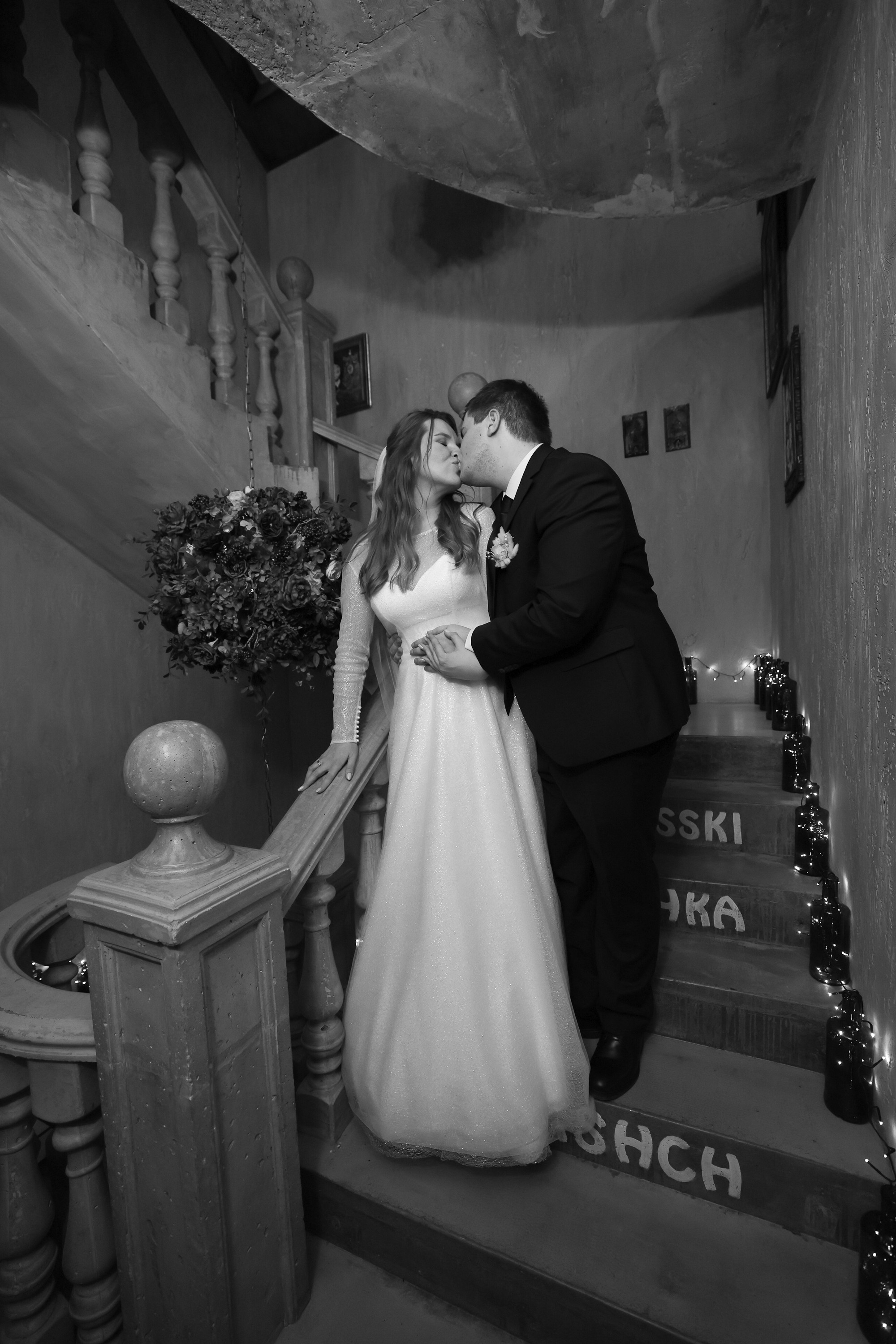 Артём и Таня. Ведущий на свадьбу в Балашихе, Железнодорожном, Москве Евгения Гундер