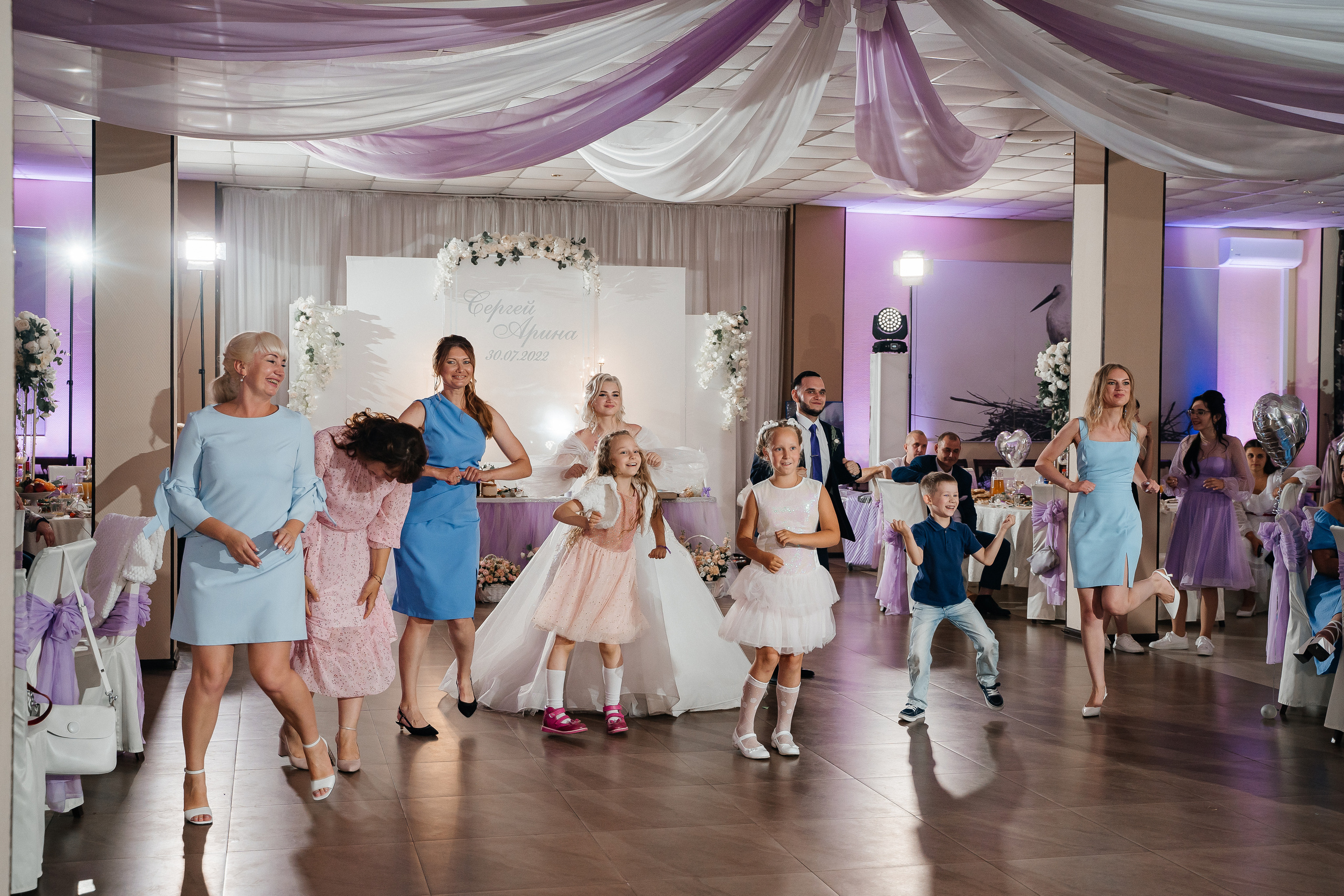 Серёжа и Арина. Ведущий на свадьбу в Балашихе, Железнодорожном, Москве Евгения Гундер