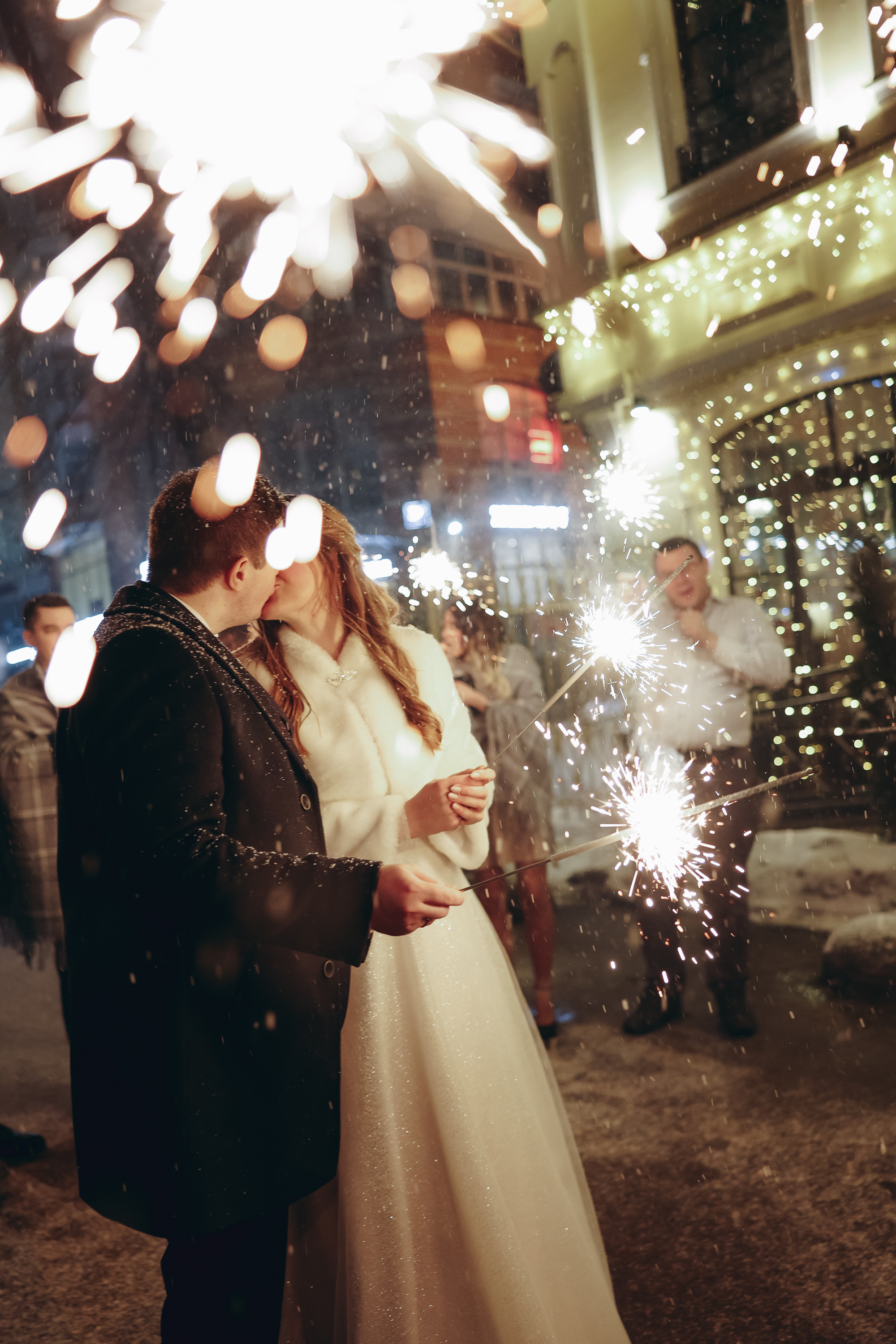 Артём и Таня. Ведущий на свадьбу в Балашихе, Железнодорожном, Москве Евгения Гундер