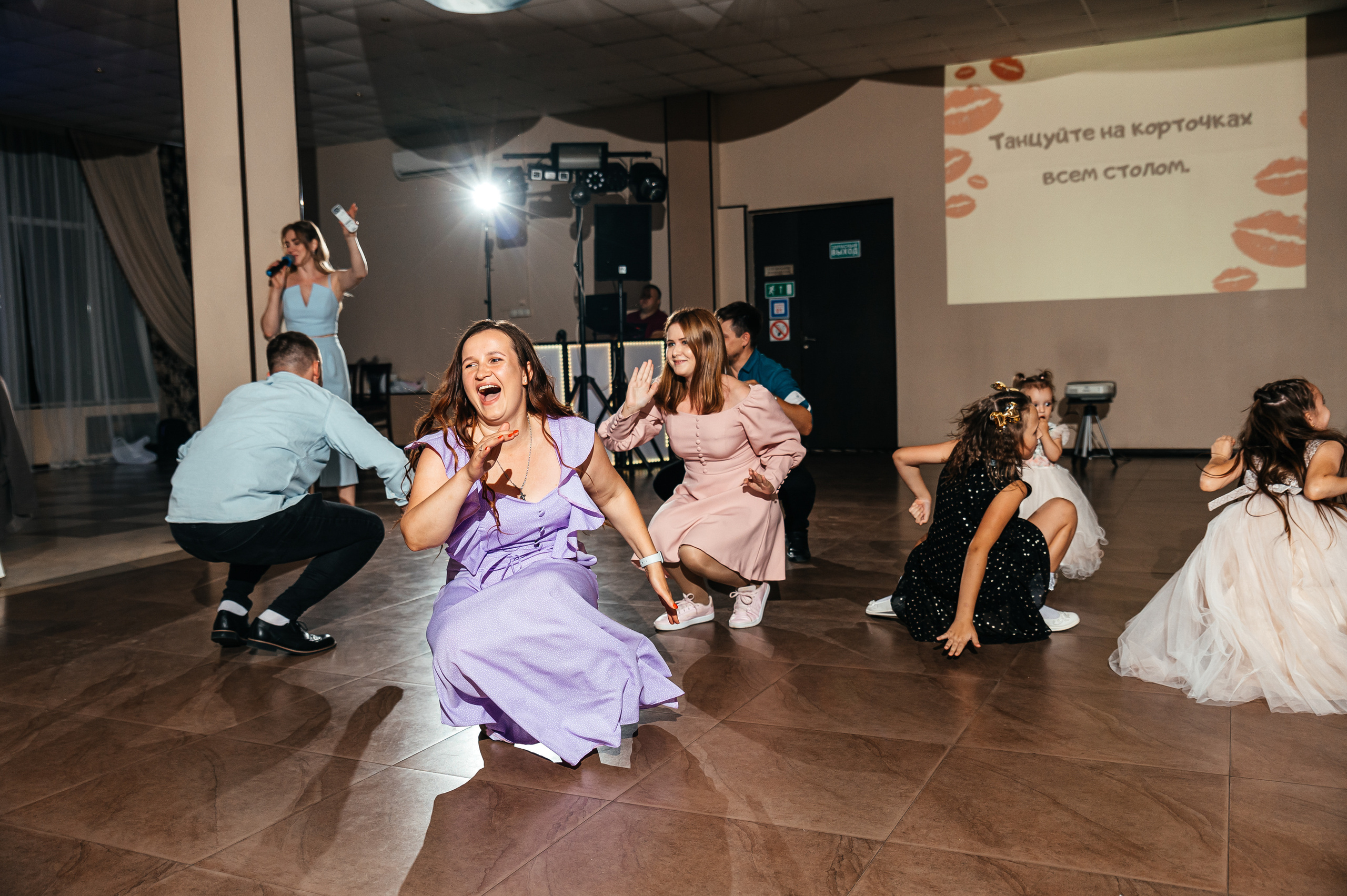 Коля и Настя. Ведущий на свадьбу в Балашихе, Железнодорожном, Москве Евгения Гундер