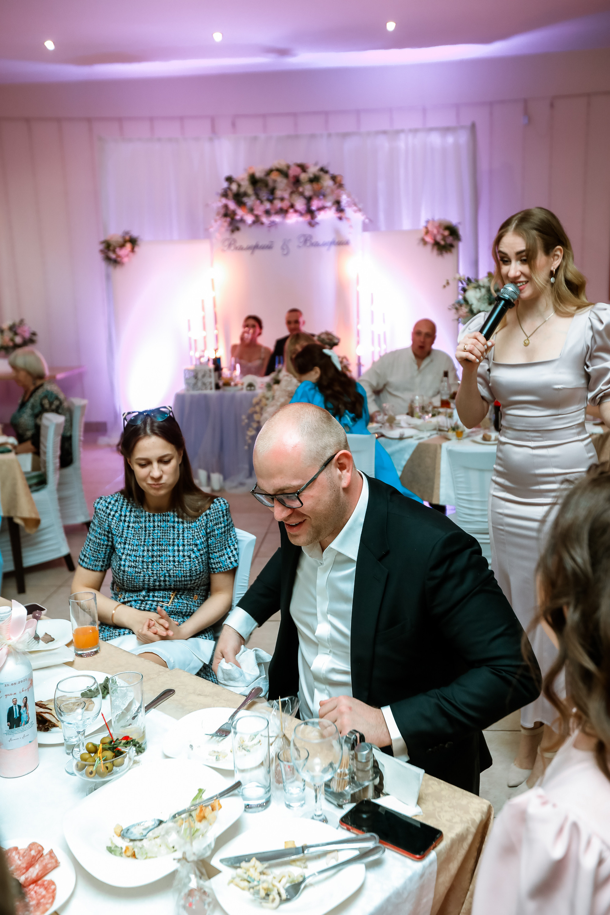 Валера и Валерия. Ведущий на свадьбу в Балашихе, Железнодорожном, Москве Евгения Гундер