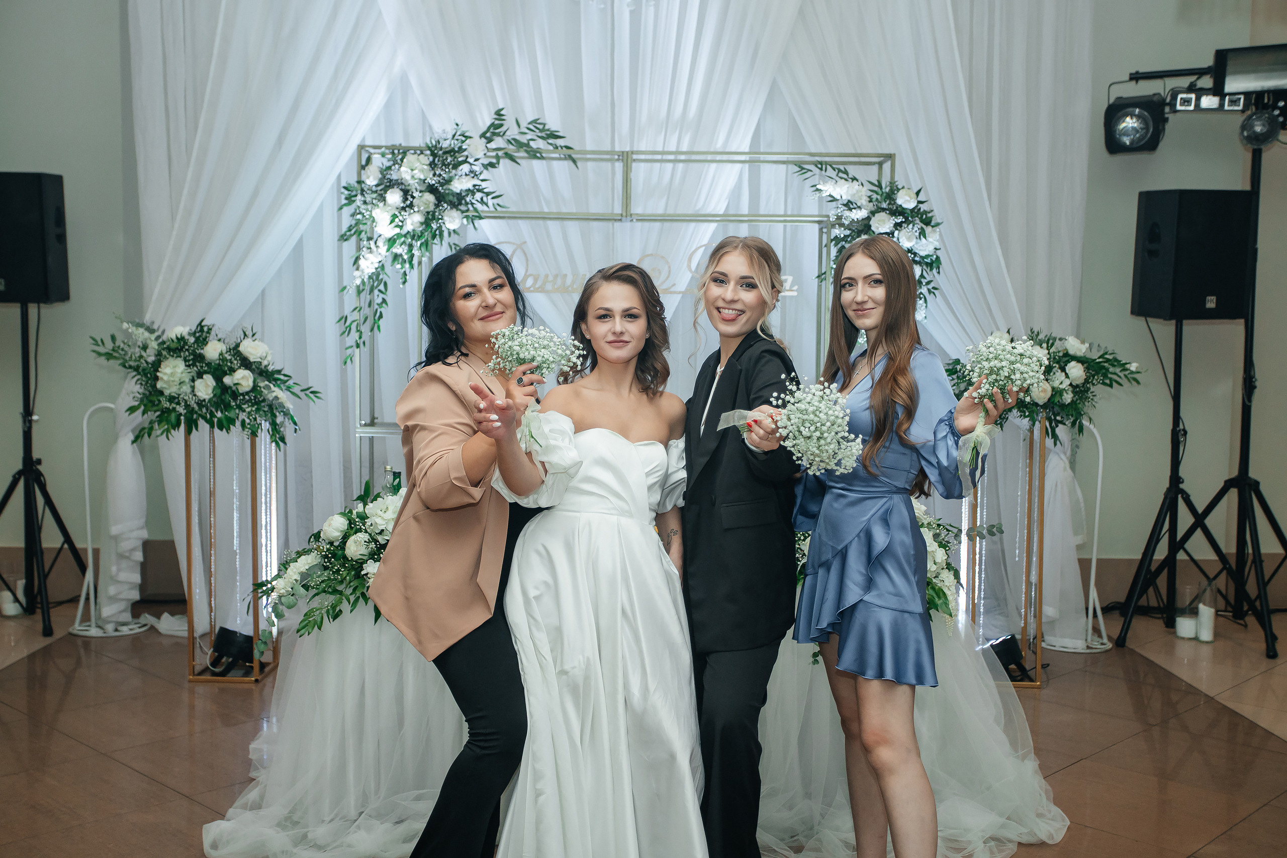 Даня и Даша. Ведущий на свадьбу в Балашихе, Железнодорожном, Москве Евгения Гундер