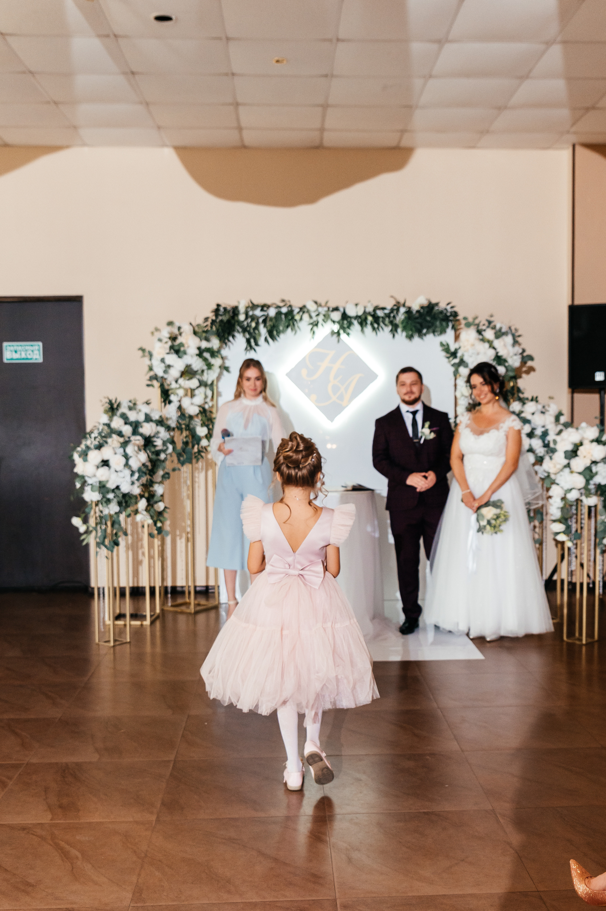 Коля и Настя. Ведущий на свадьбу в Балашихе, Железнодорожном, Москве Евгения Гундер