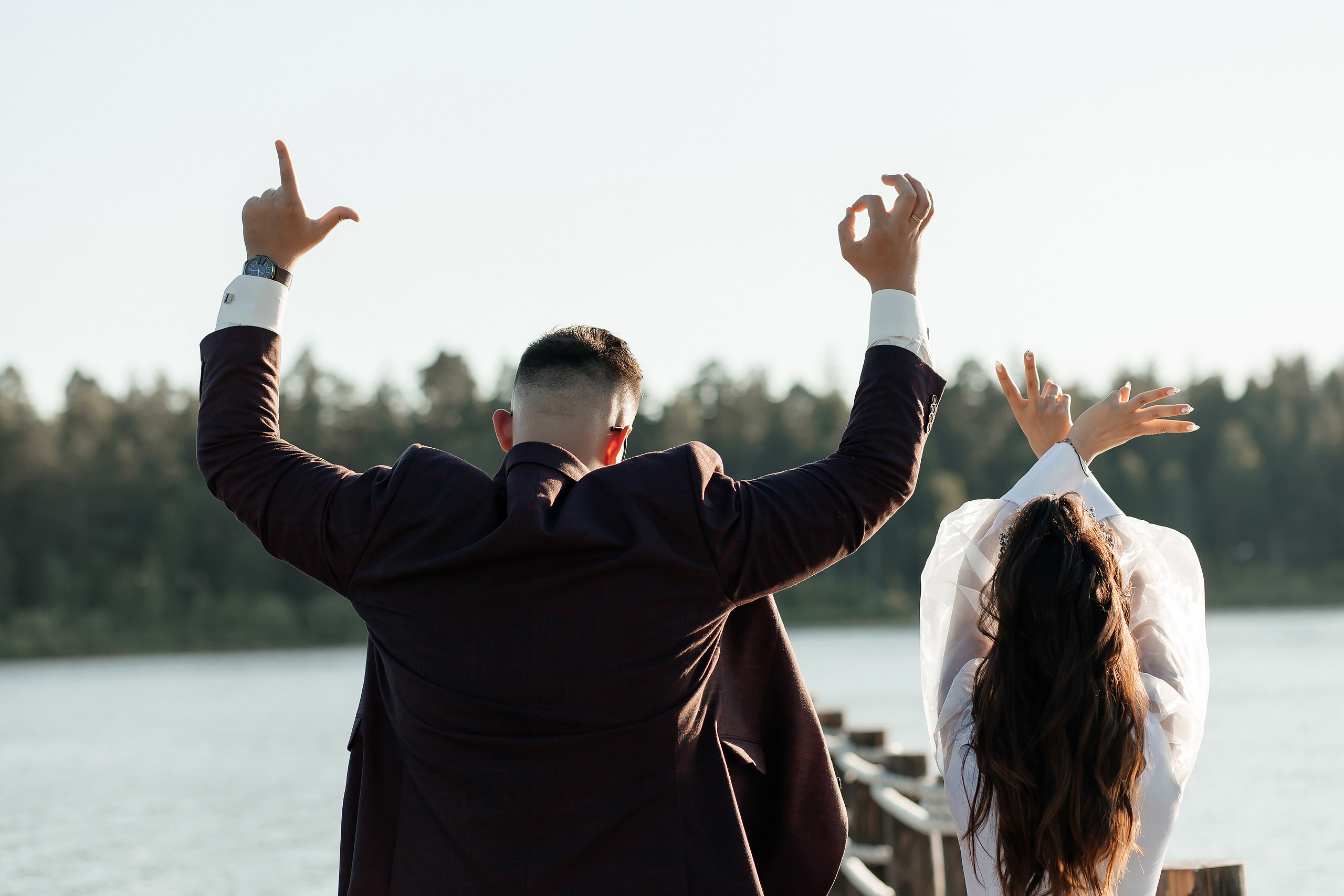 Сережа и Даша. Ведущий на свадьбу в Балашихе, Железнодорожном, Москве Евгения Гундер