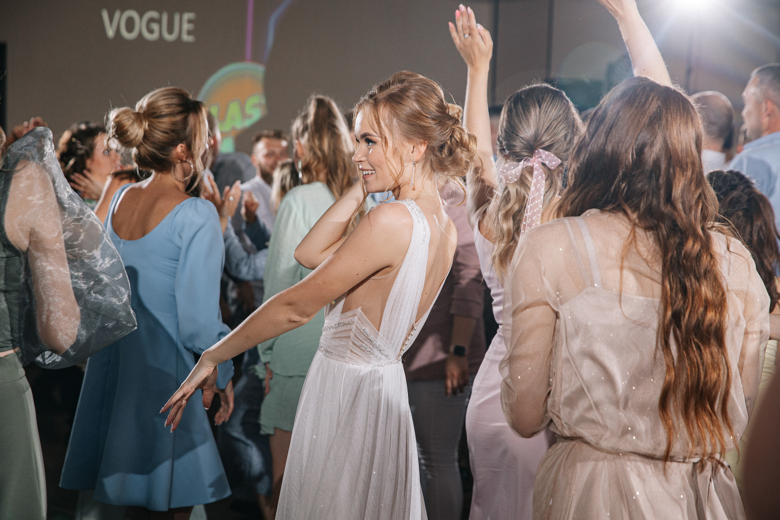 Рома и Вика. Ведущий на свадьбу в Балашихе, Железнодорожном, Москве Евгения Гундер