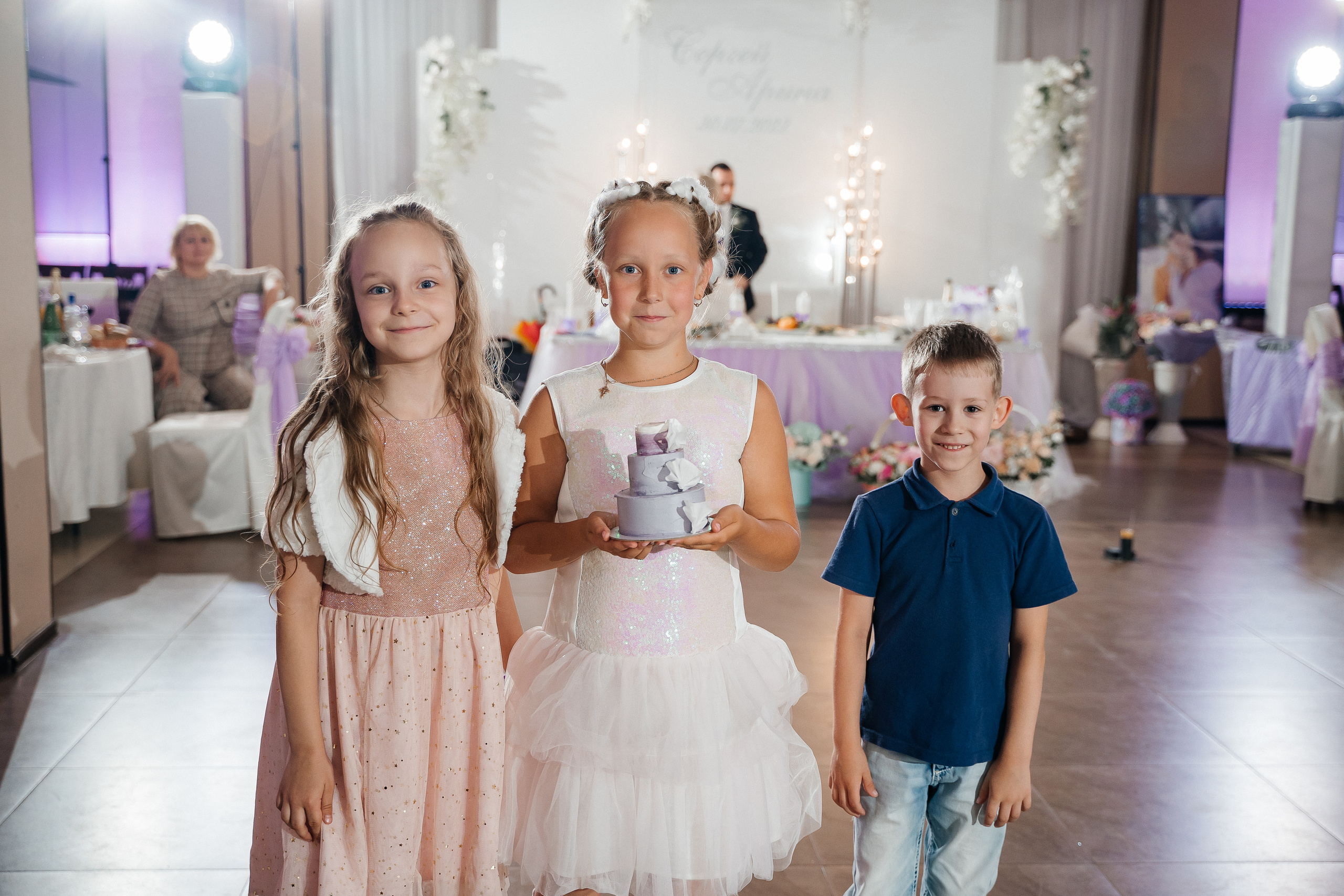 Серёжа и Арина. Ведущий на свадьбу в Балашихе, Железнодорожном, Москве Евгения Гундер