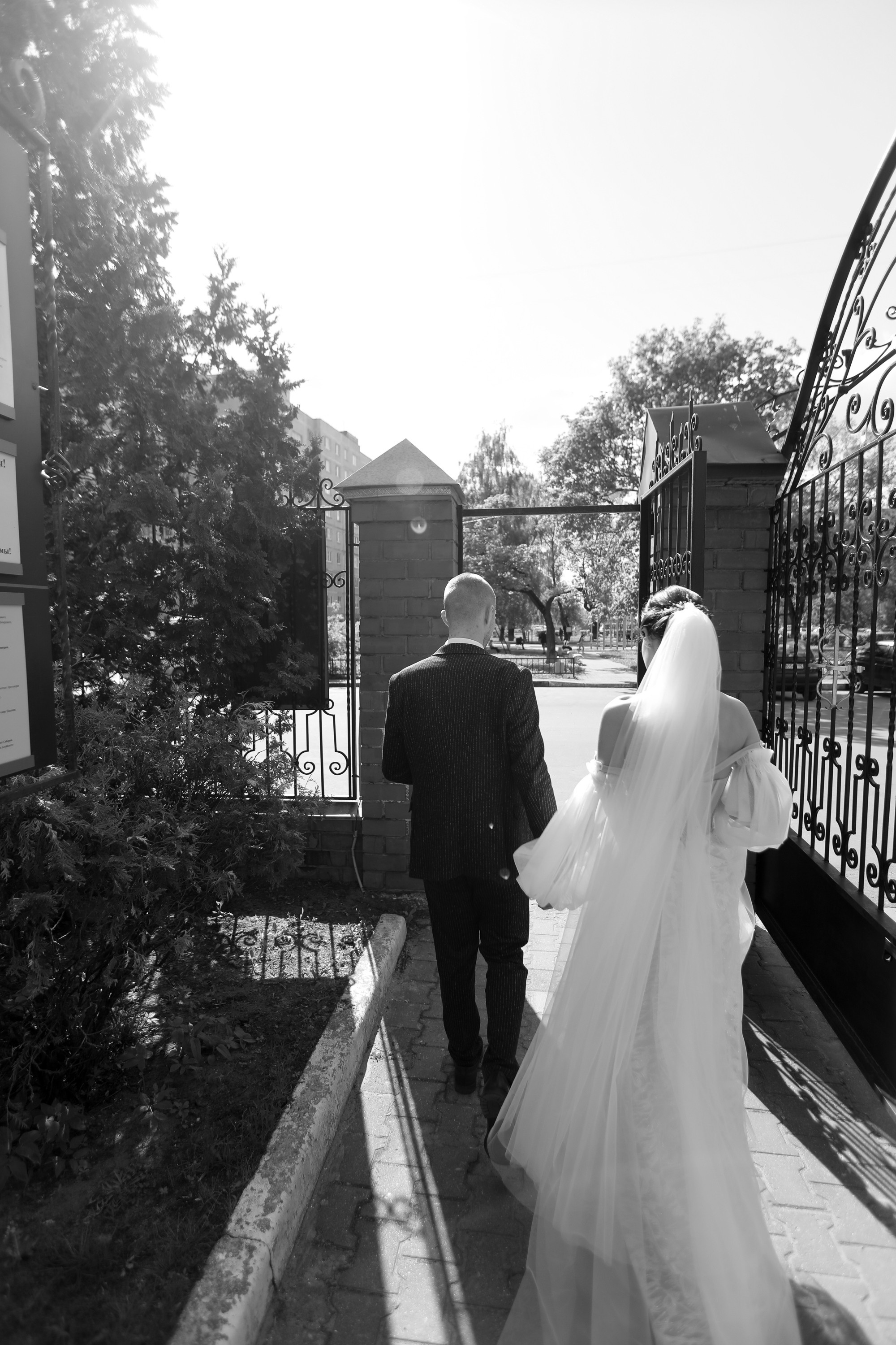 Валера и Валерия. Ведущий на свадьбу в Балашихе, Железнодорожном, Москве Евгения Гундер