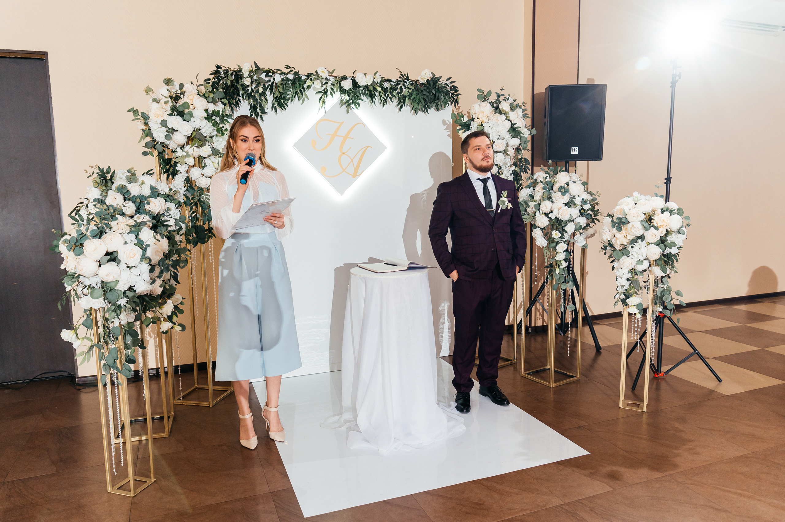 Коля и Настя. Ведущий на свадьбу в Балашихе, Железнодорожном, Москве Евгения Гундер