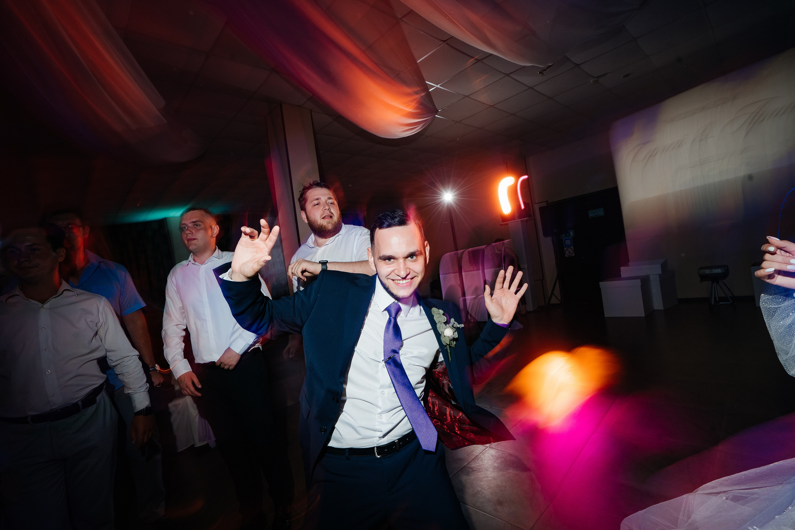 Серёжа и Арина. Ведущий на свадьбу в Балашихе, Железнодорожном, Москве Евгения Гундер