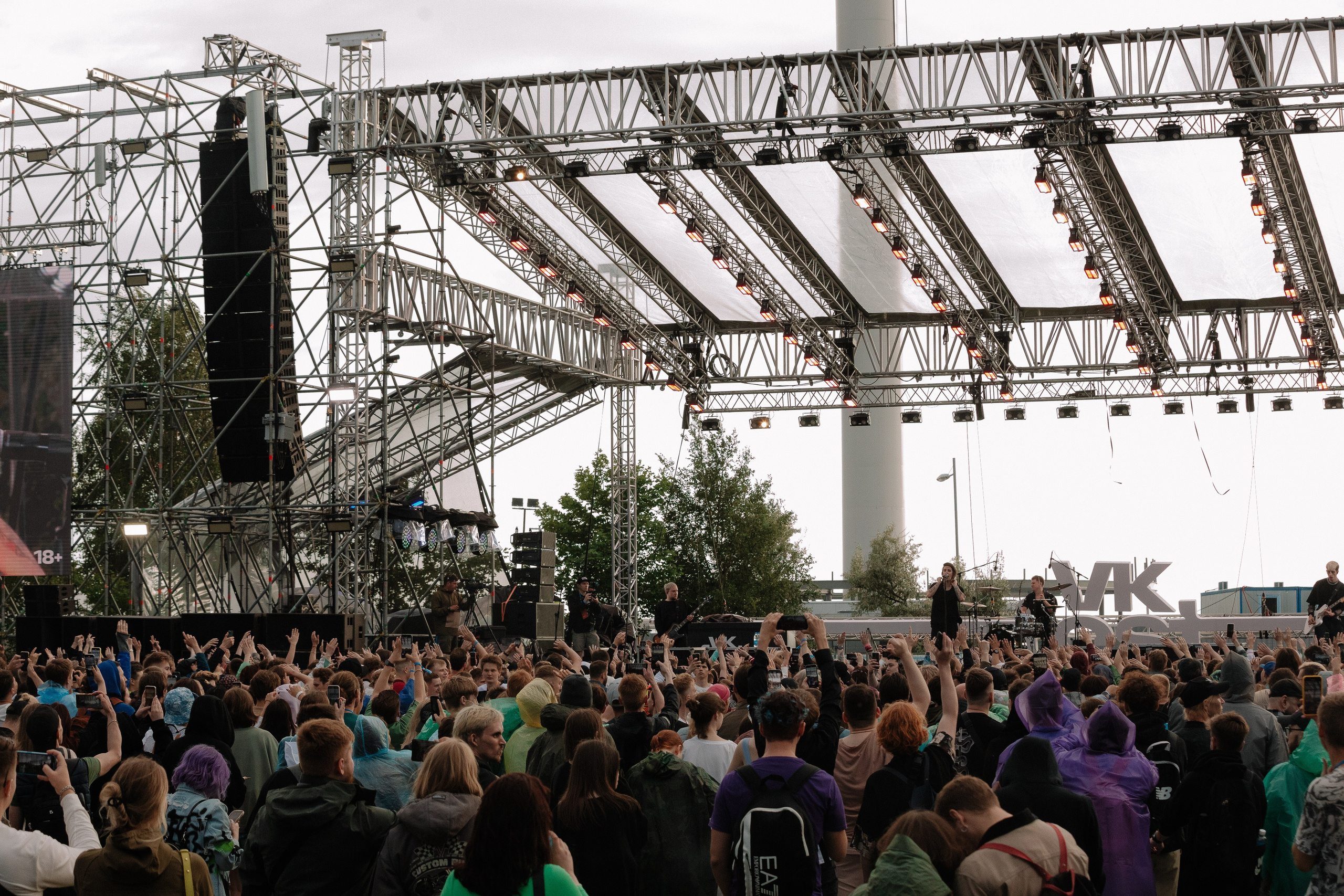 VK1'23. Фотограф в Санкт-Петербурге