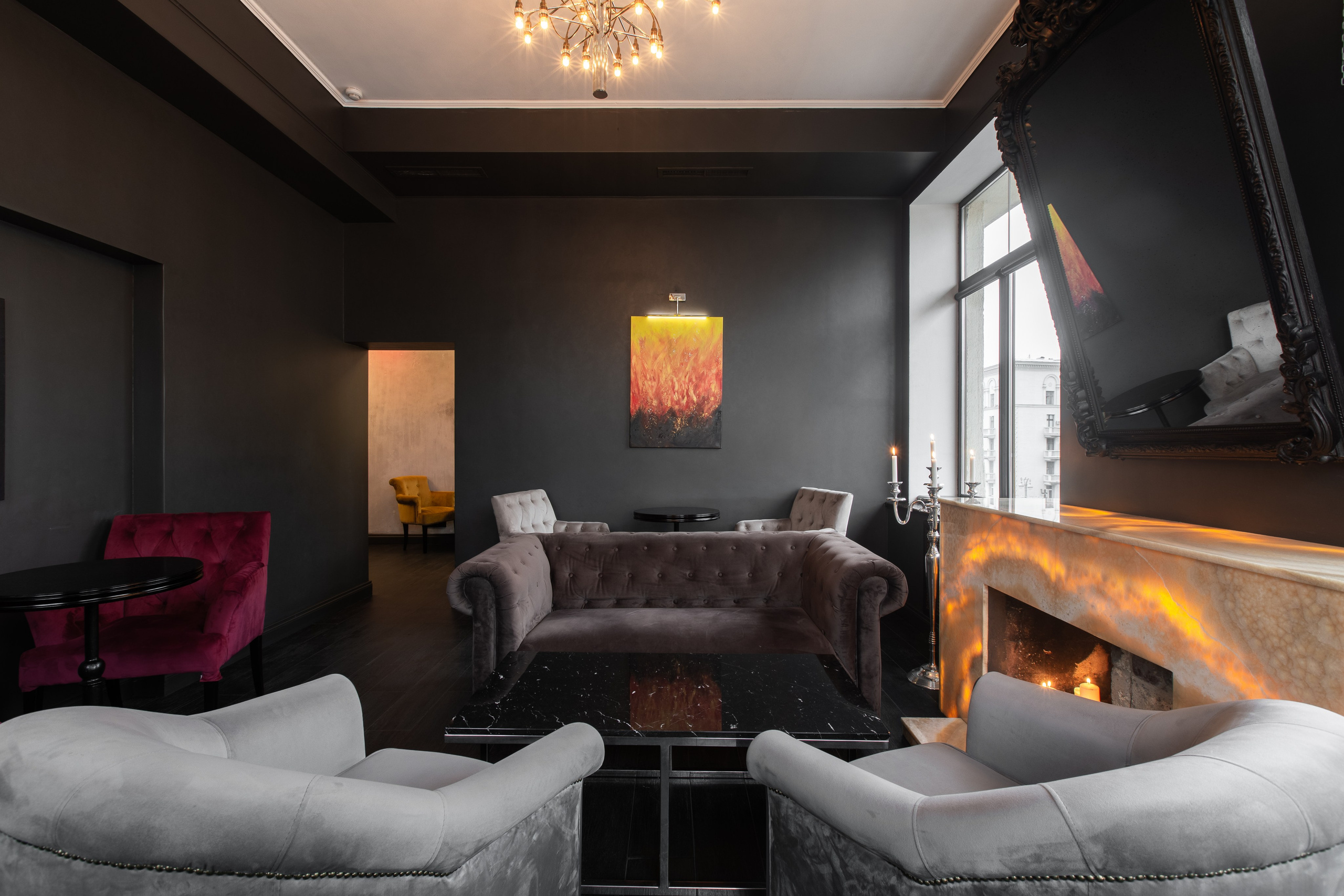 Бар Sol X Magneto