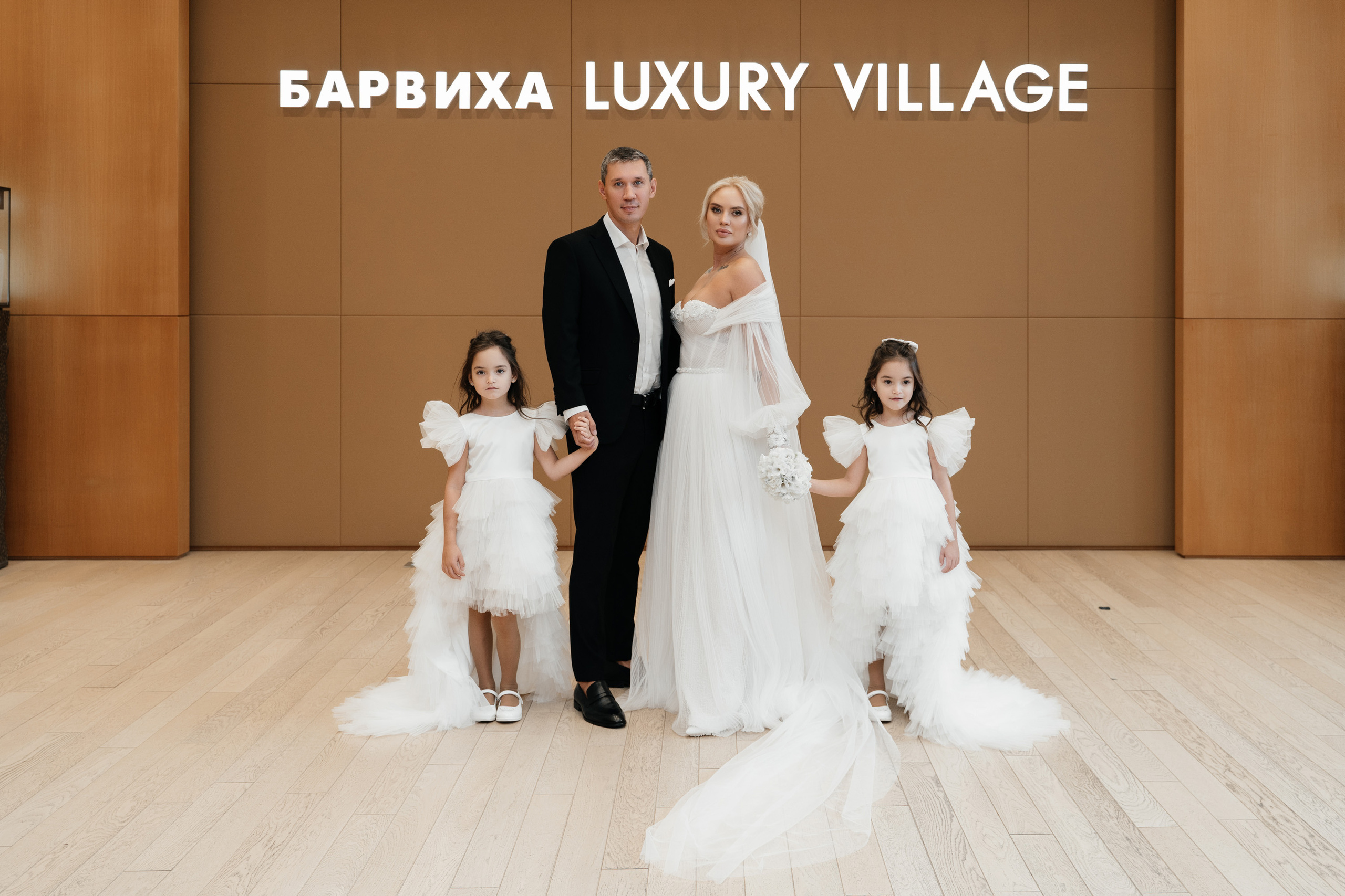 Barvikha Wedding. Valeria Coconova Photographer Italy Como Milan