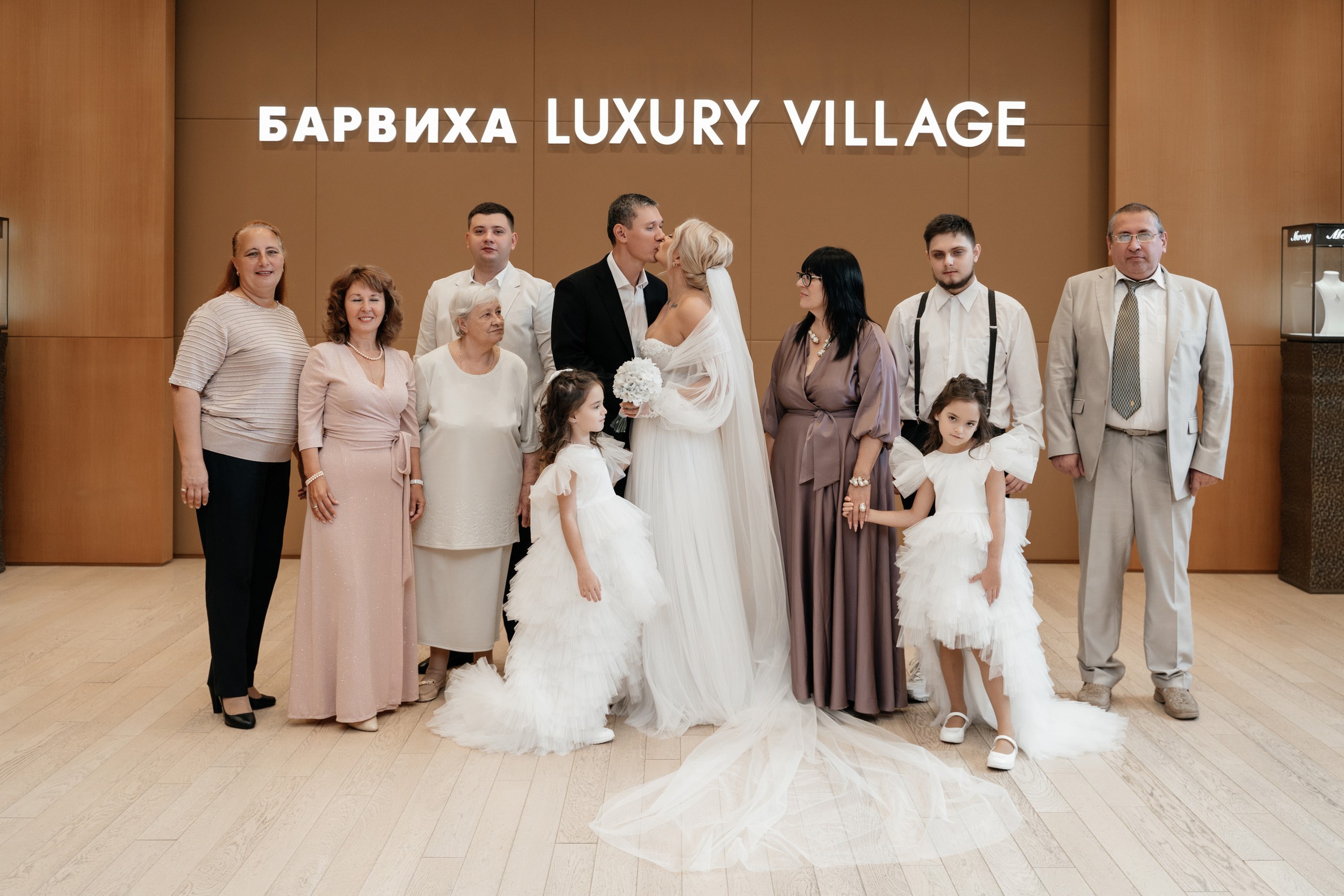 Barvikha Wedding. Valeria Coconova Photographer Italy Como Milan