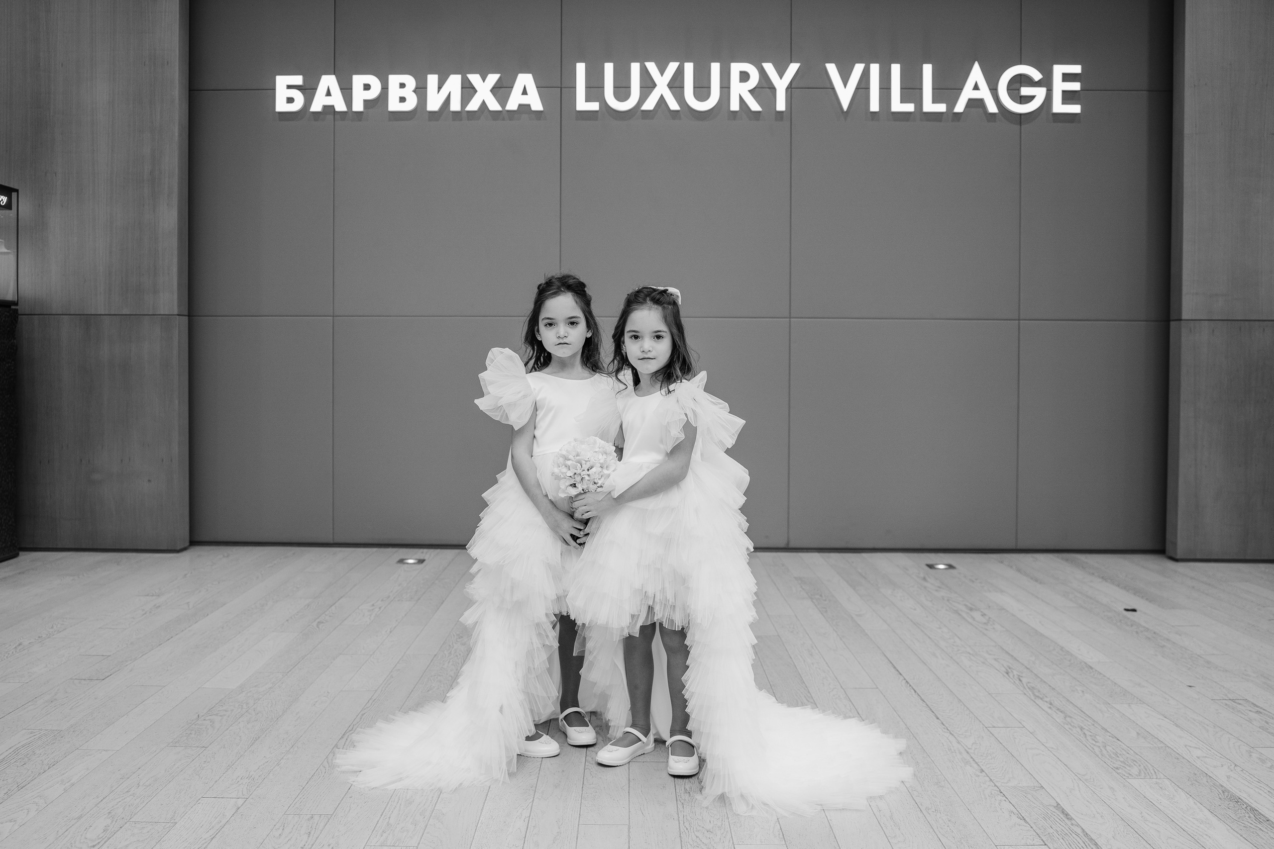 Barvikha Wedding. Valeria Coconova Photographer Italy Como Milan