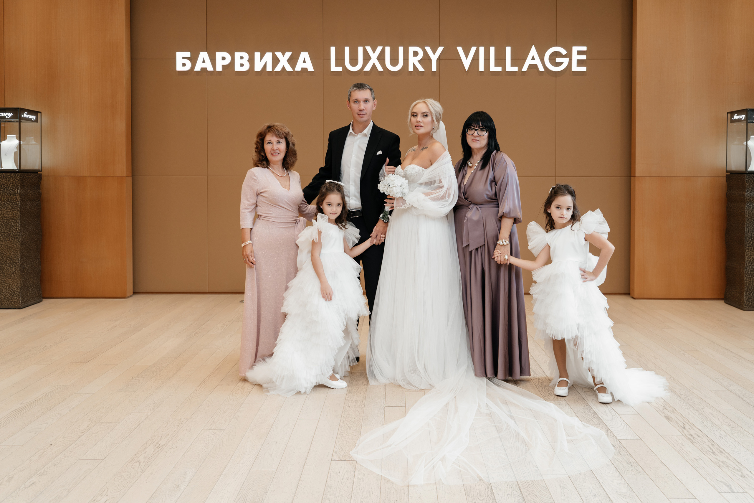 Barvikha Wedding. Valeria Coconova Photographer Italy Como Milan