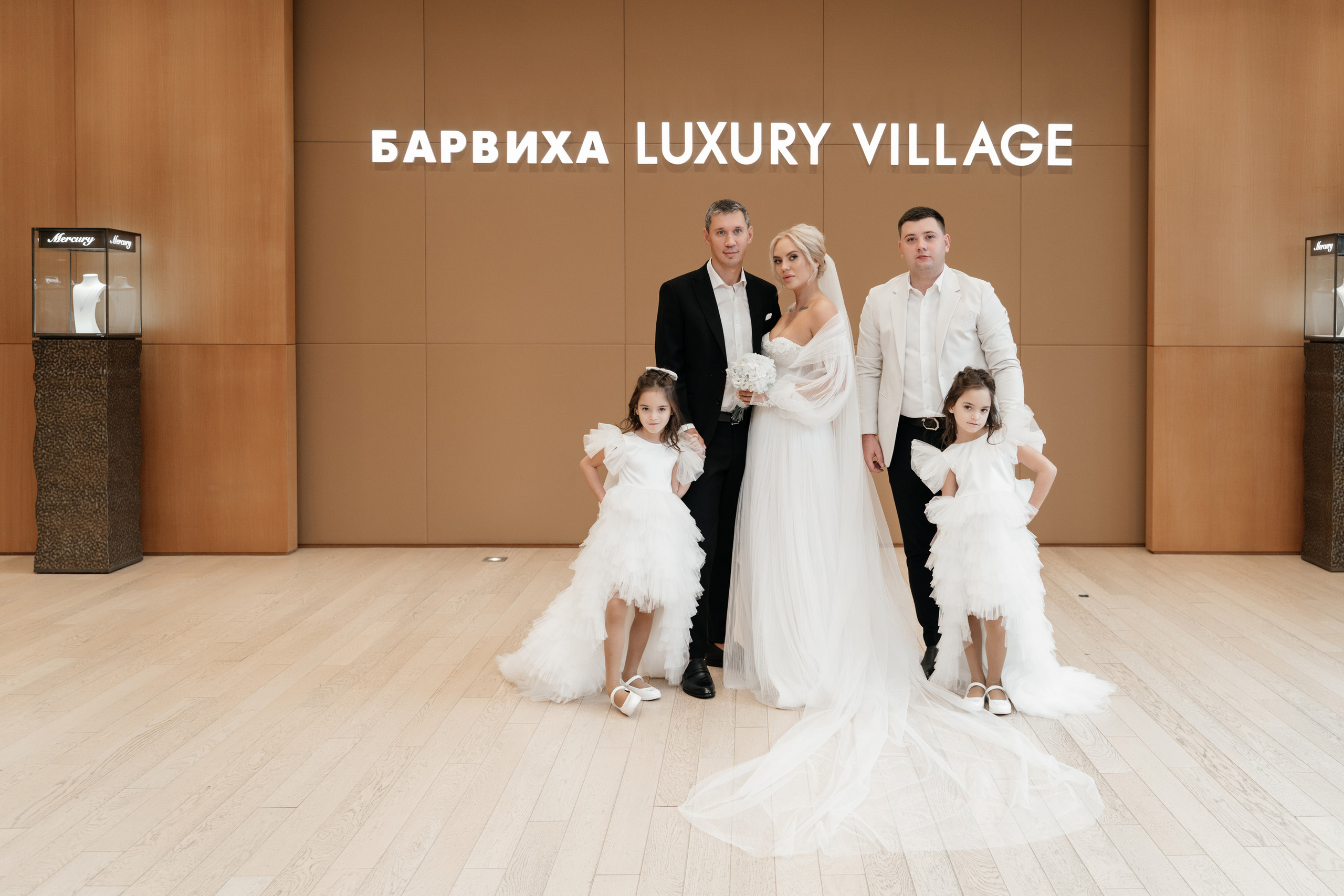 Barvikha Wedding. Valeria Coconova Photographer Italy Como Milan
