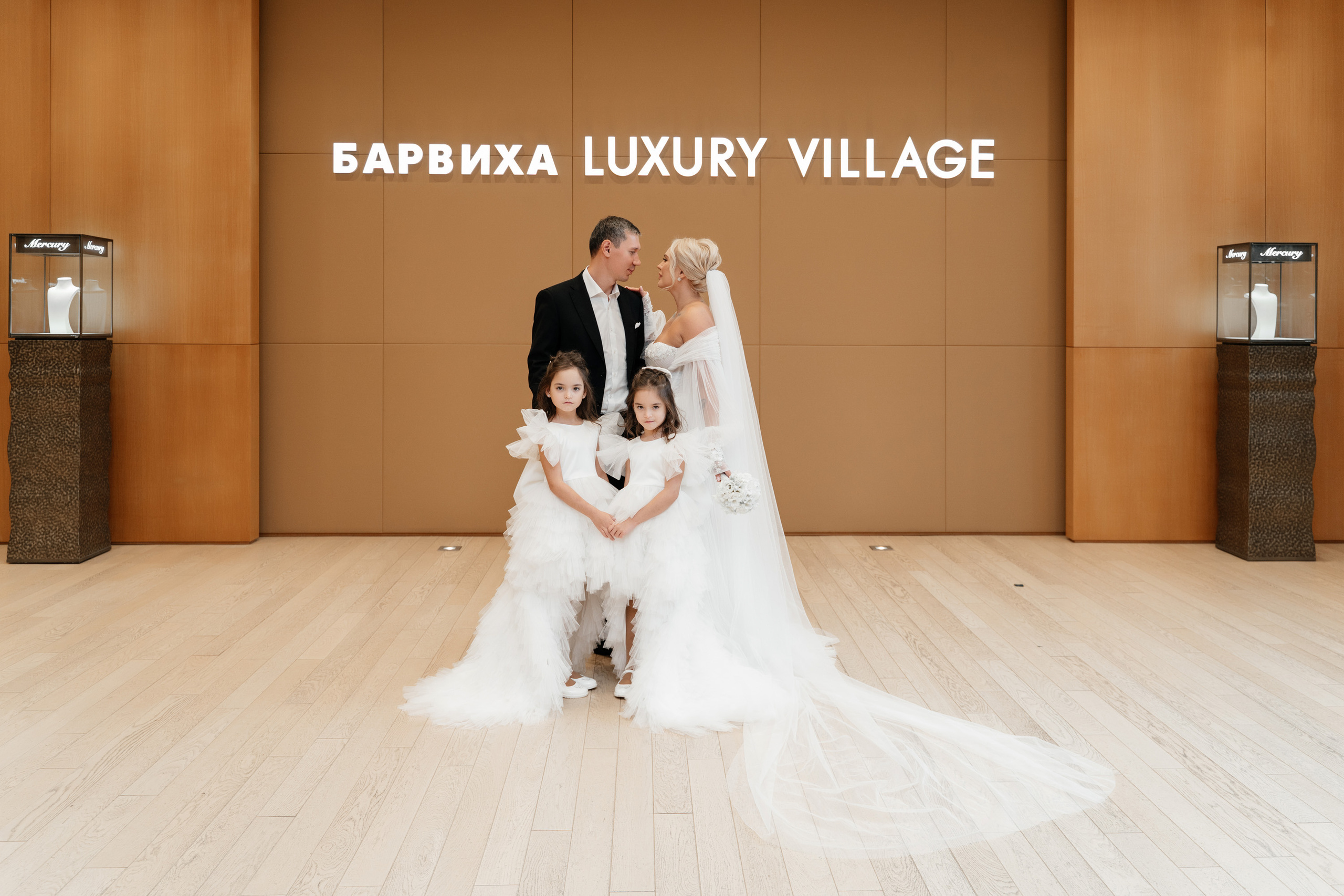Barvikha Wedding. Valeria Coconova Photographer Italy Como Milan