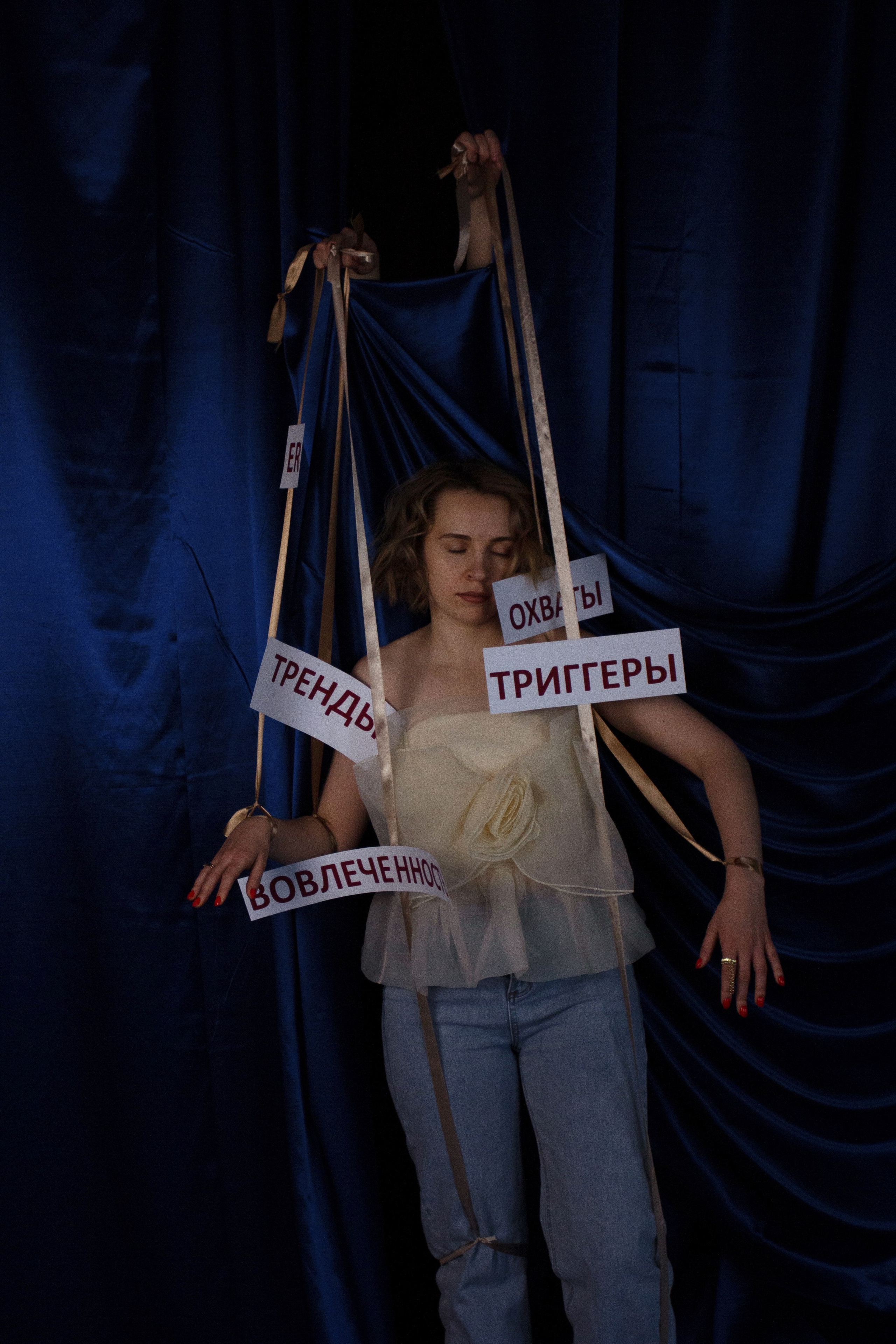 Юля. Контент-фотограф в Иркутске Мохирева Мария