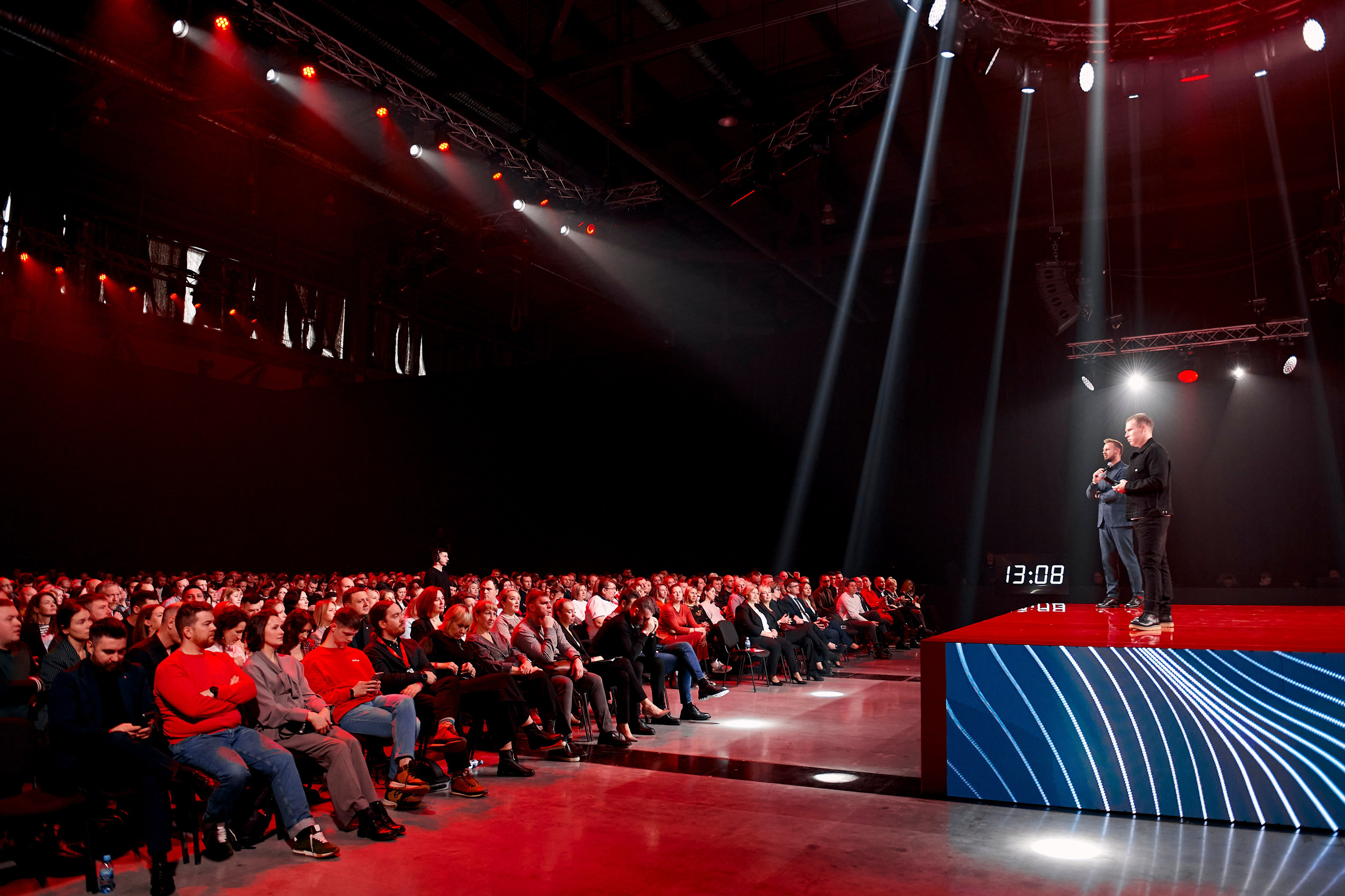 Альфа Конфа в Екатеринбурге. Фотограф Постольник Дарья