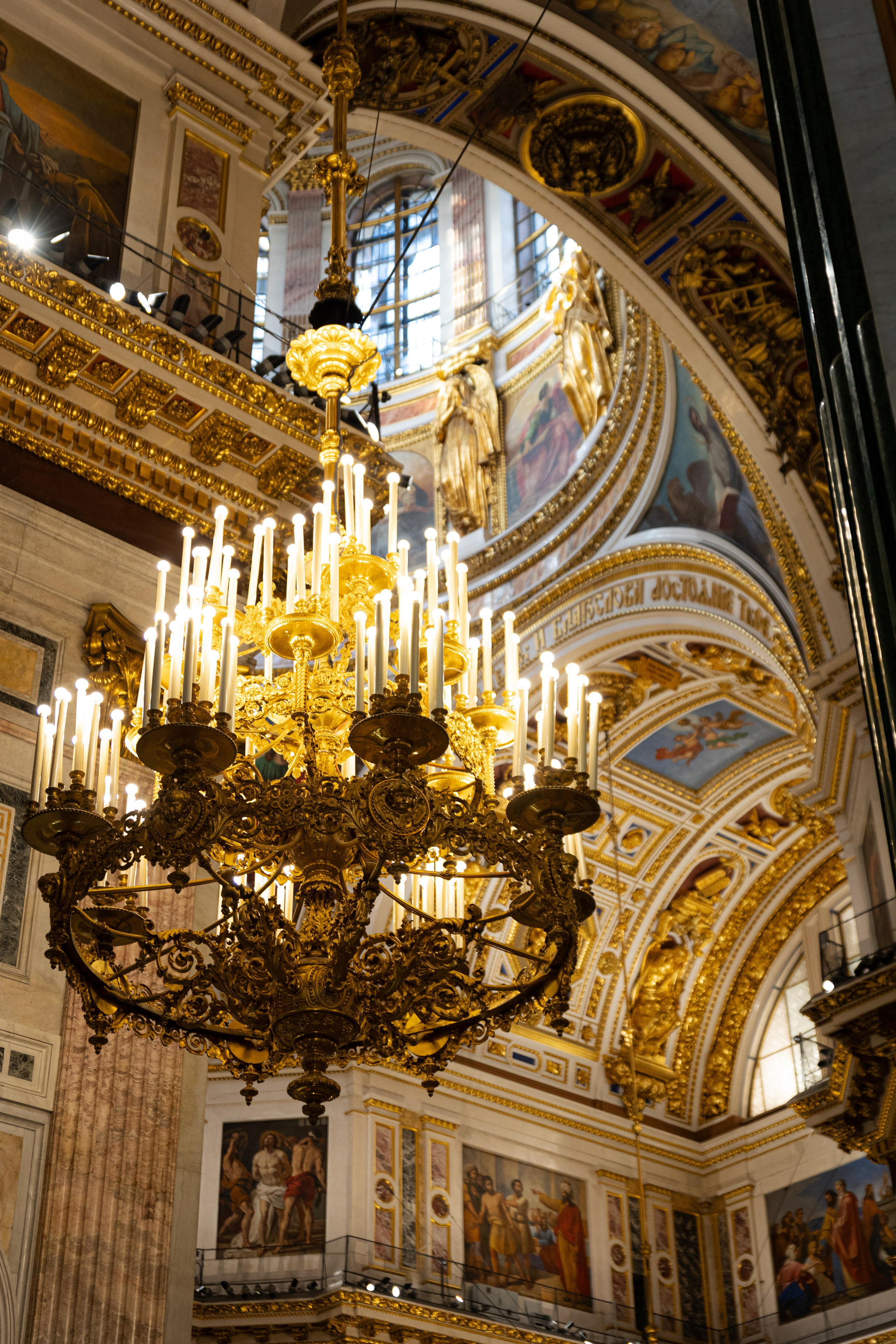 Екатерина и Александр. Ваш фотограф — Александра Андрущенко