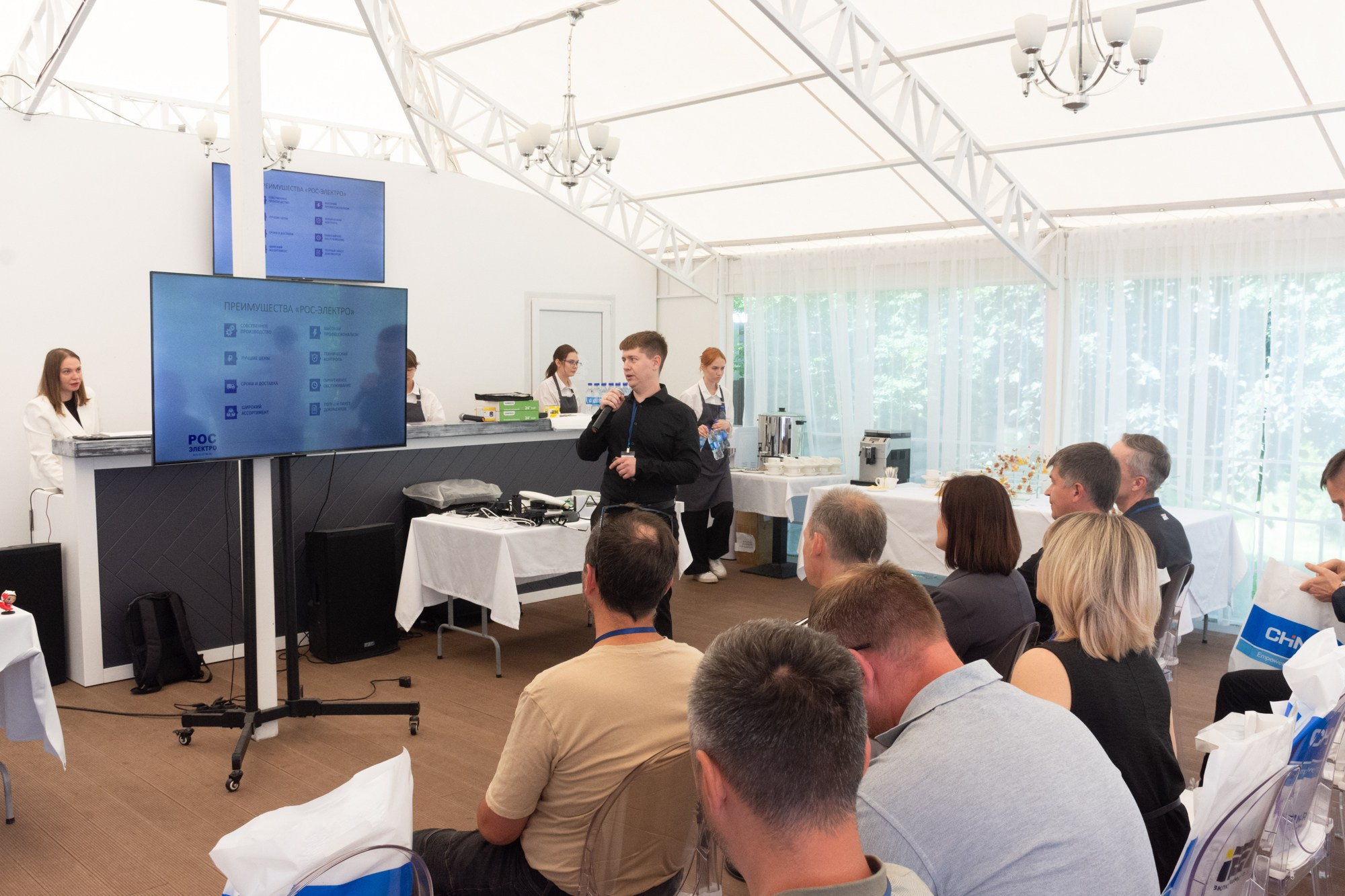 Рос электро. Фотограф Максим Буряк