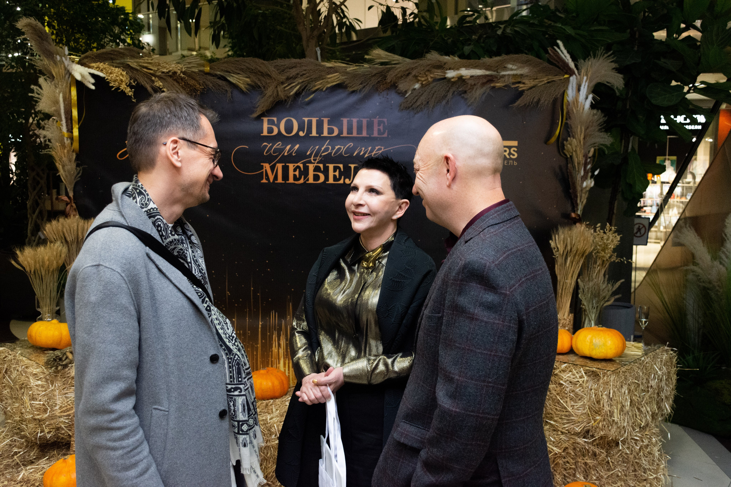 Хэллоуин Mr Doors. Фотограф Максим Буряк