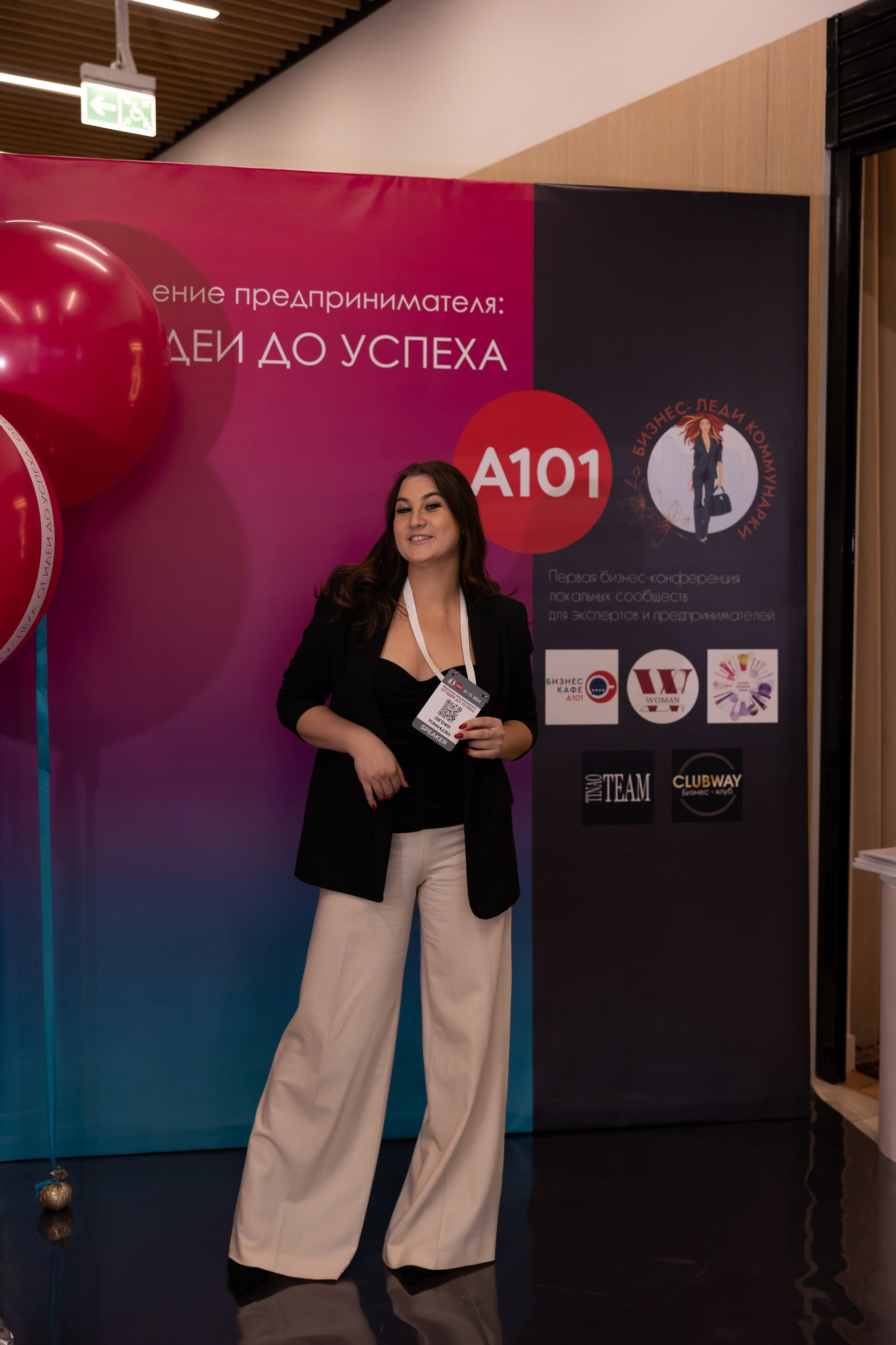 От ИДЕИ до УСПЕХА. Сказочный фотограф для Вас и Вашей семьи