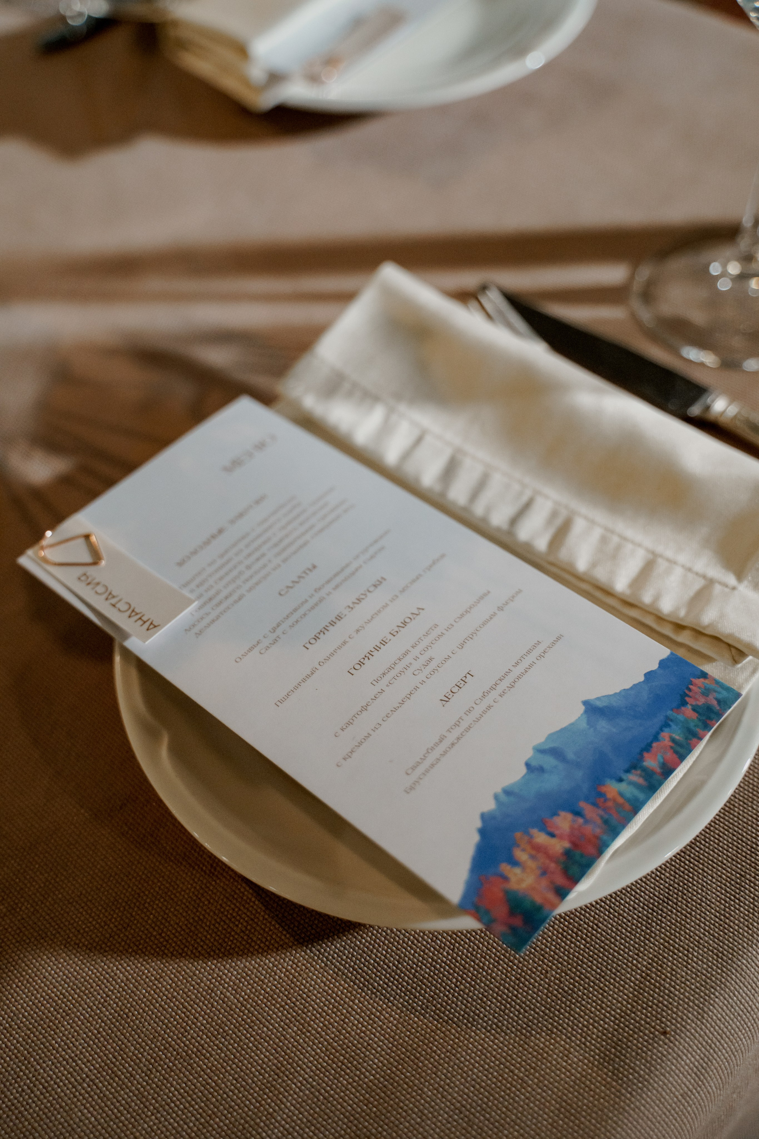 Елизавета & Артем. Свадебный фотограф организатор в Санкт-Петербурге Ассоль Опарина