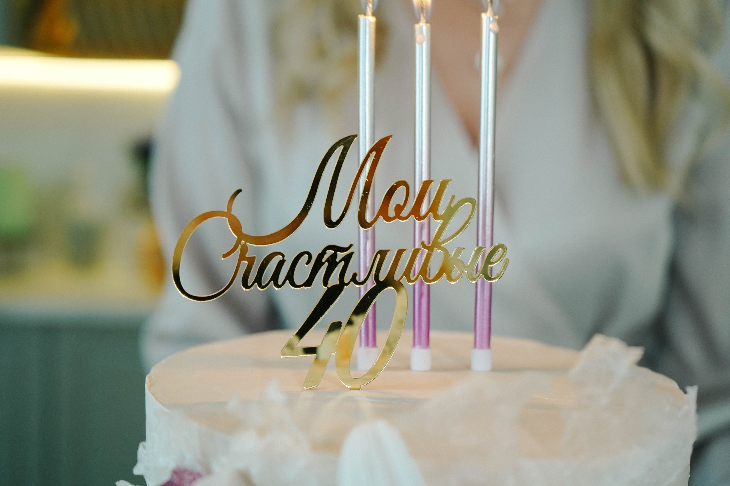 Контент для кондитера. Главная