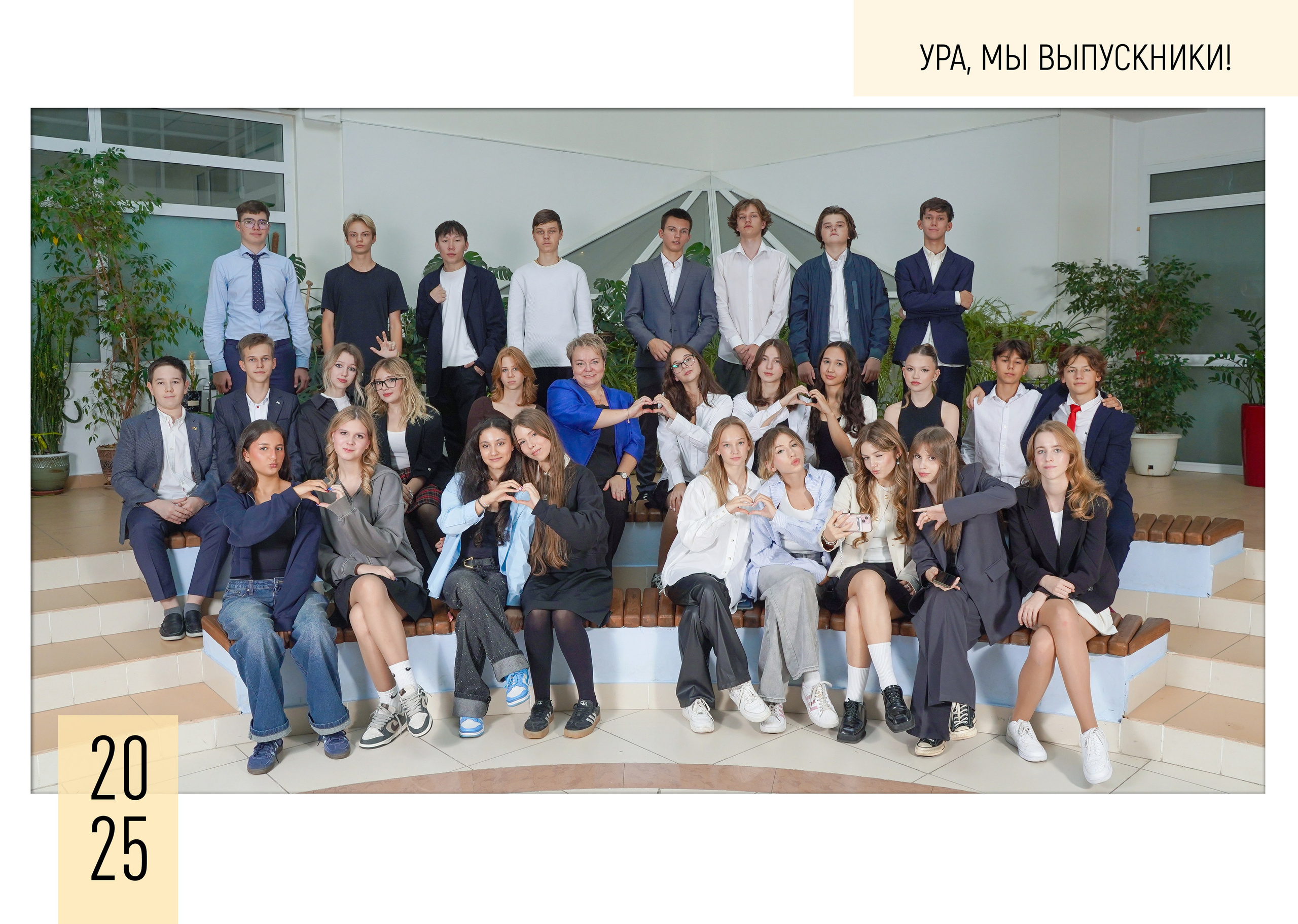 Выпускные альбомы нового поколения для 9 и 11 классов — Современные фотокниги, отражающие вашу индивидуальность и стиль. Авторские выпускные альбомы для детских садов, начальной и старшей школы в Москве и московской области
