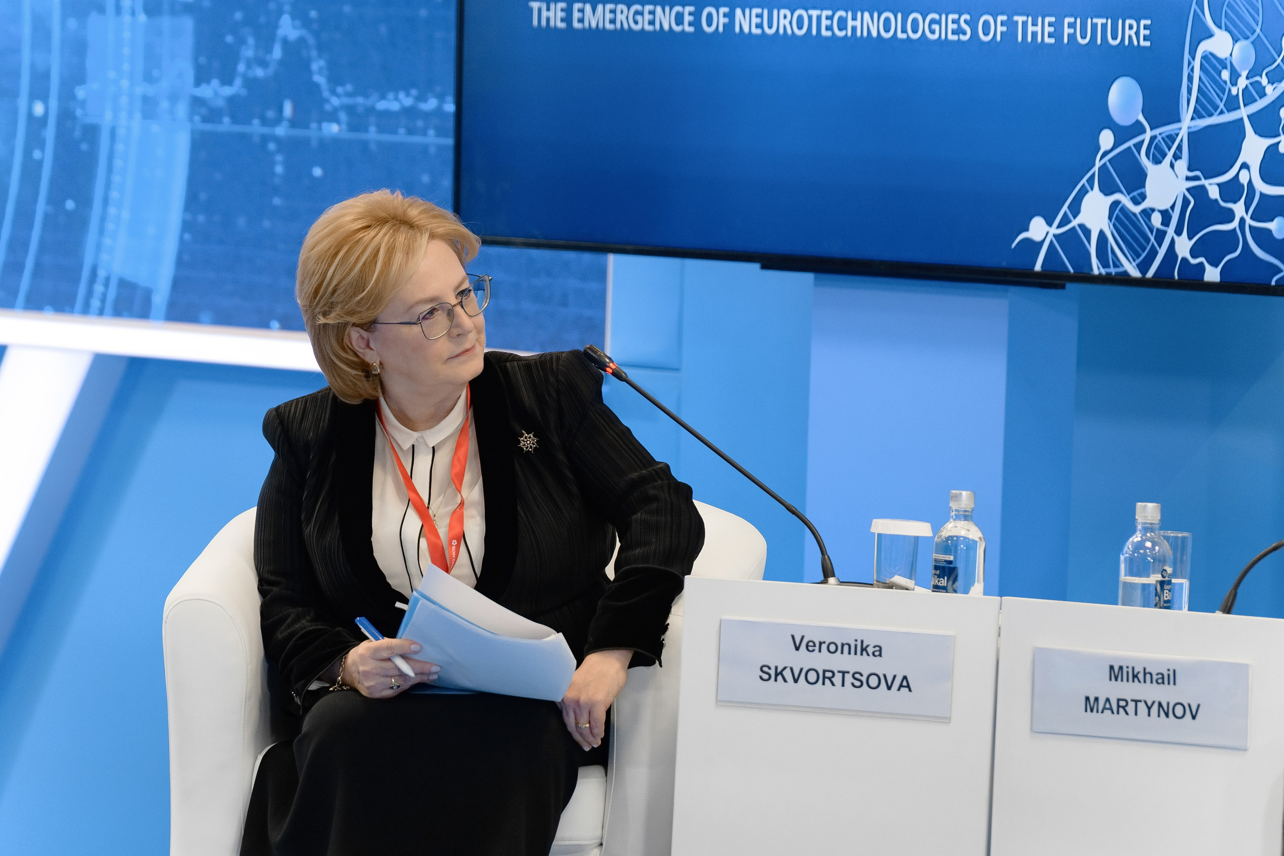 Форум Будущих Технологий. РЕПОРТАЖНЫЙ И БИЗНЕС ФОТОГРАФ В МОСКВЕ, ЕГОР НИКОЛАЕВ