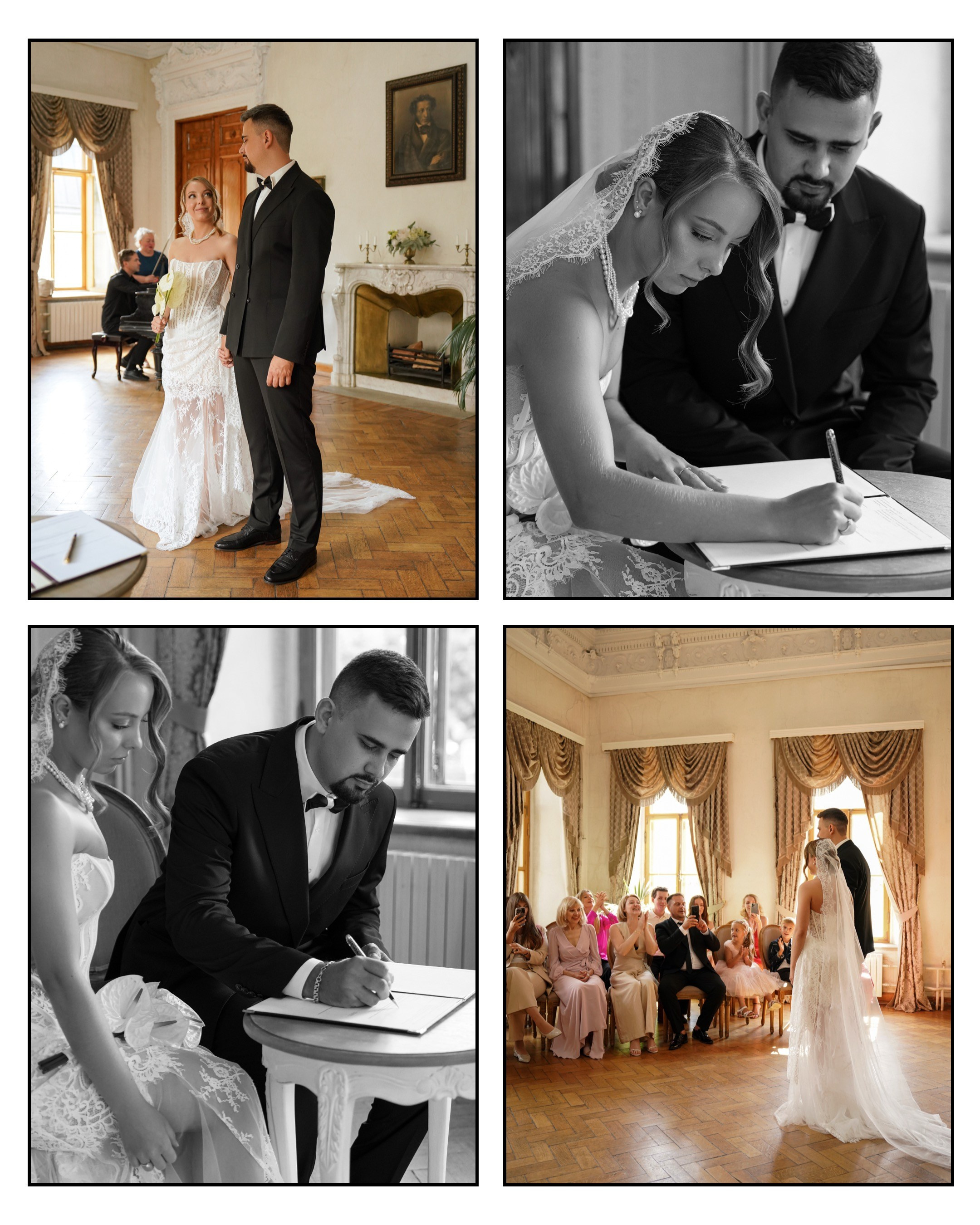 Библиотека-читальня им. А. С. Пушкина. Свадебный фотограф Москва, Санкт-Петербург