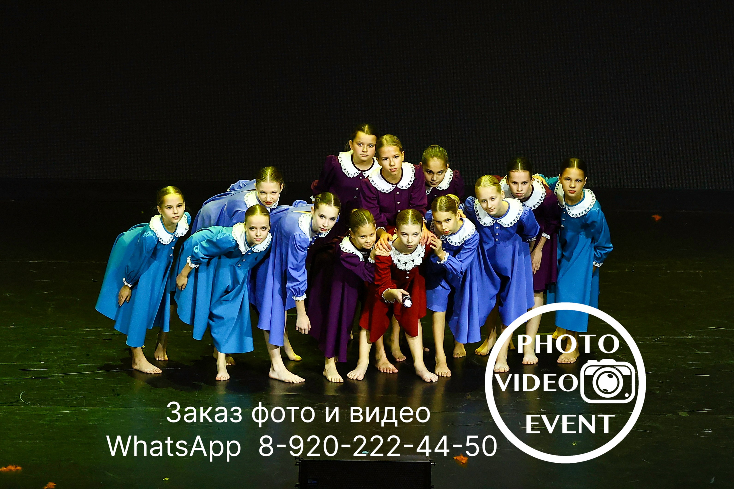 Гравитация г. Воронеж 2024. Photo Video Event