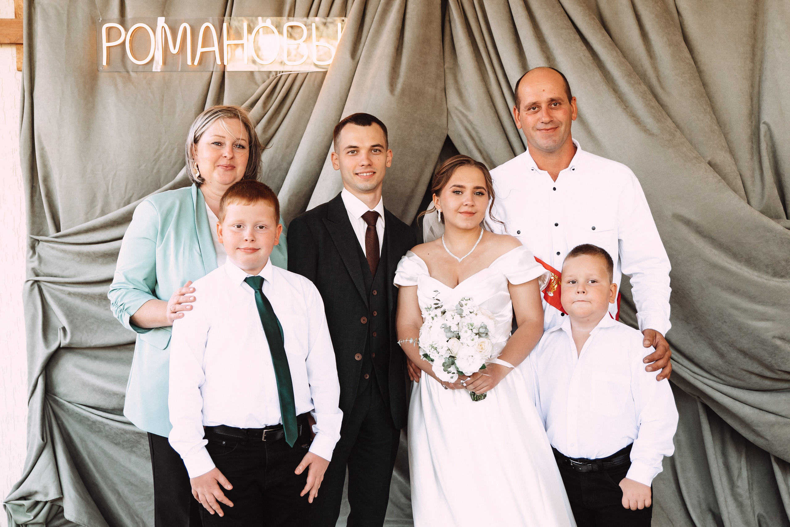 Александр + Анастасия. Свадебный и семейный фотограф в Волгограде Олеся Лисицкая