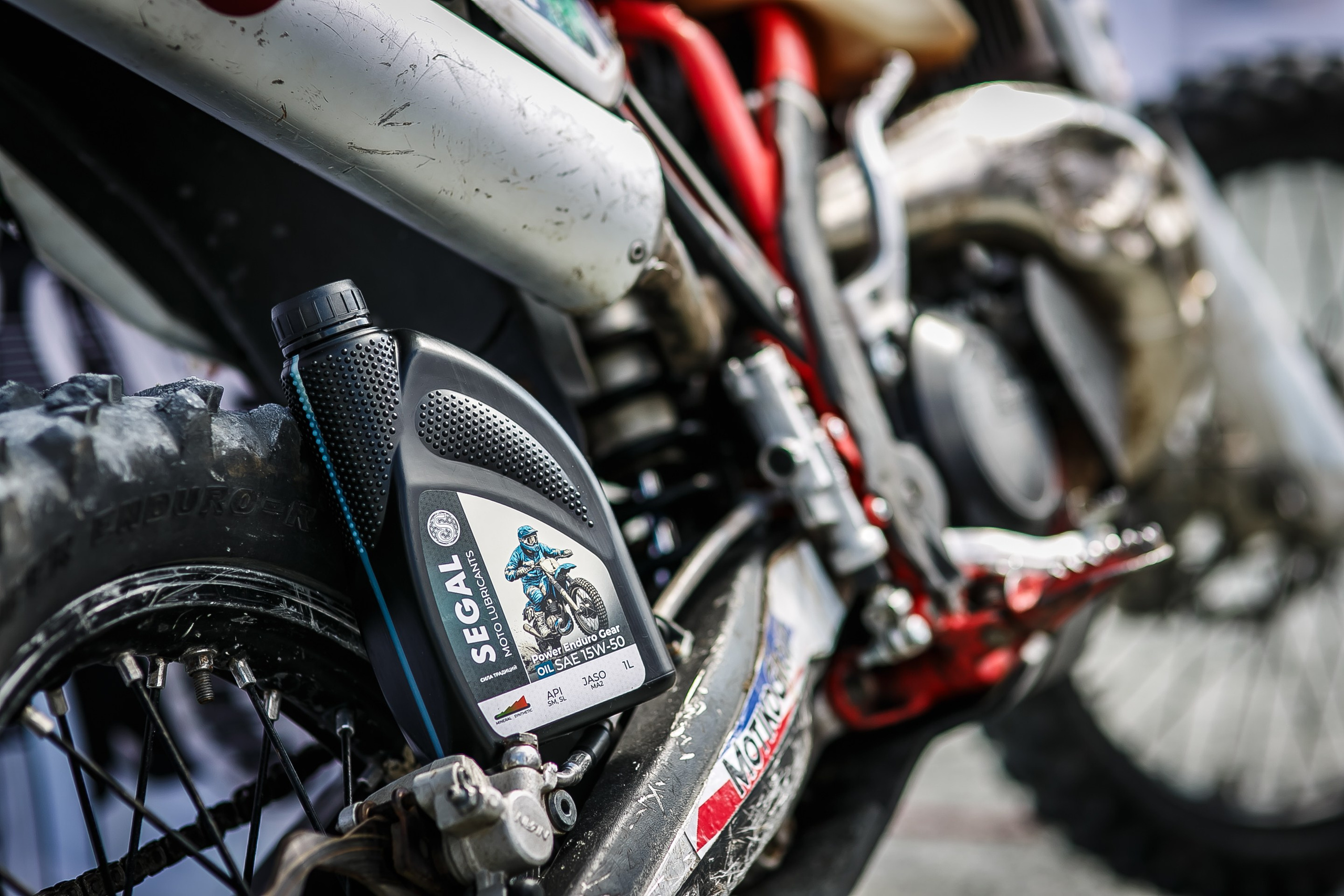 На Угле SEGAL. Профессиональный фотограф Дугинов Николай | Екатеринбург