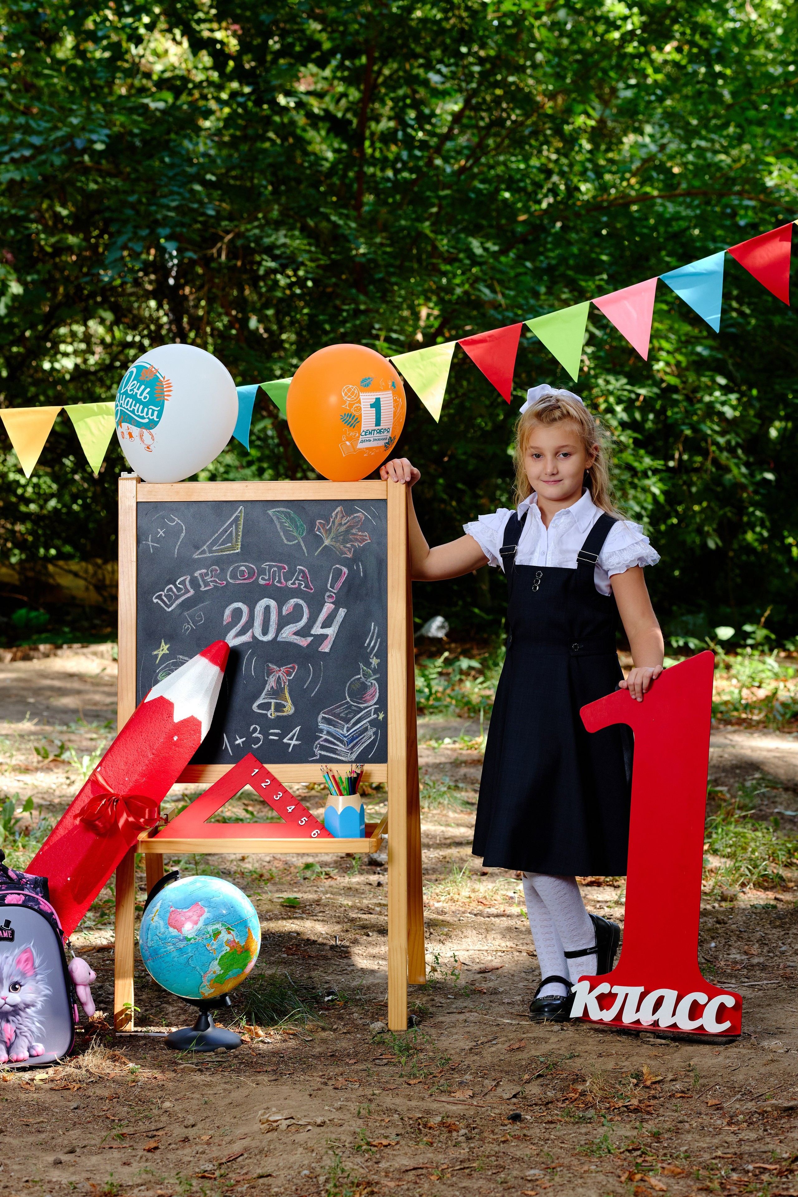 Альбом для 1 класса персональный. Фотограф Выпускные альбомы Таганрог Сергей Коробченко