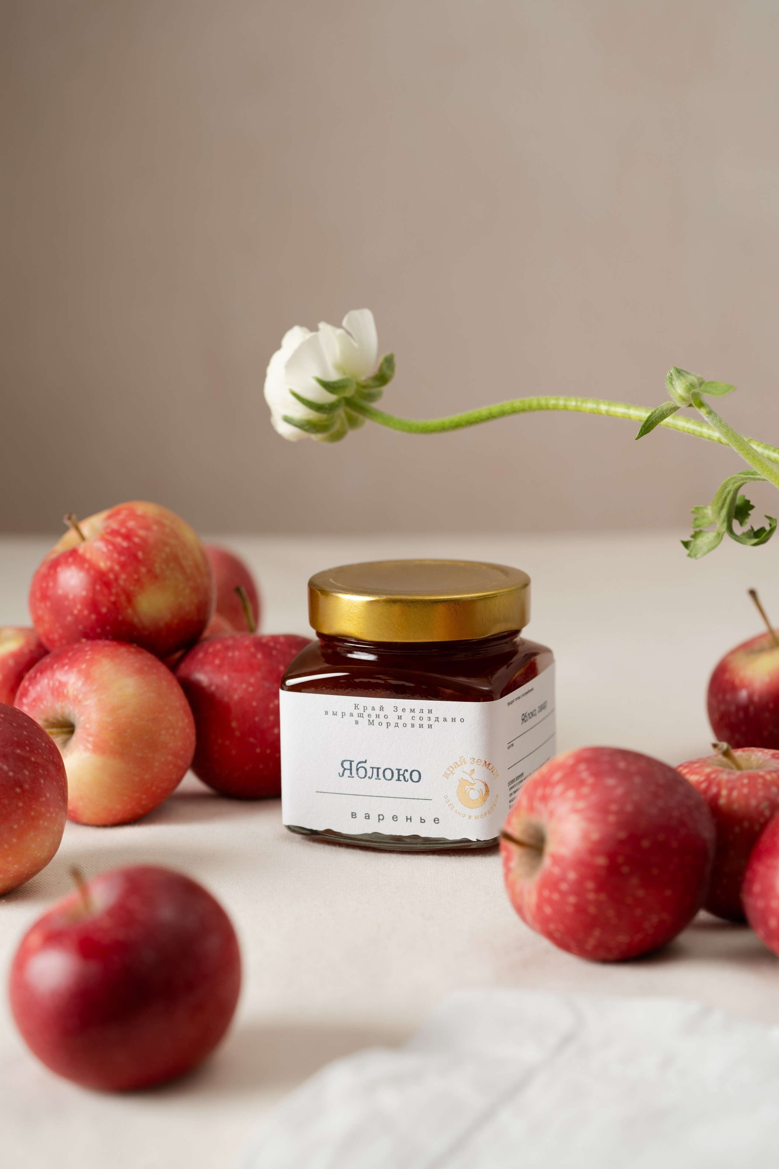 Край земли. Фотограф Калинич Юлия