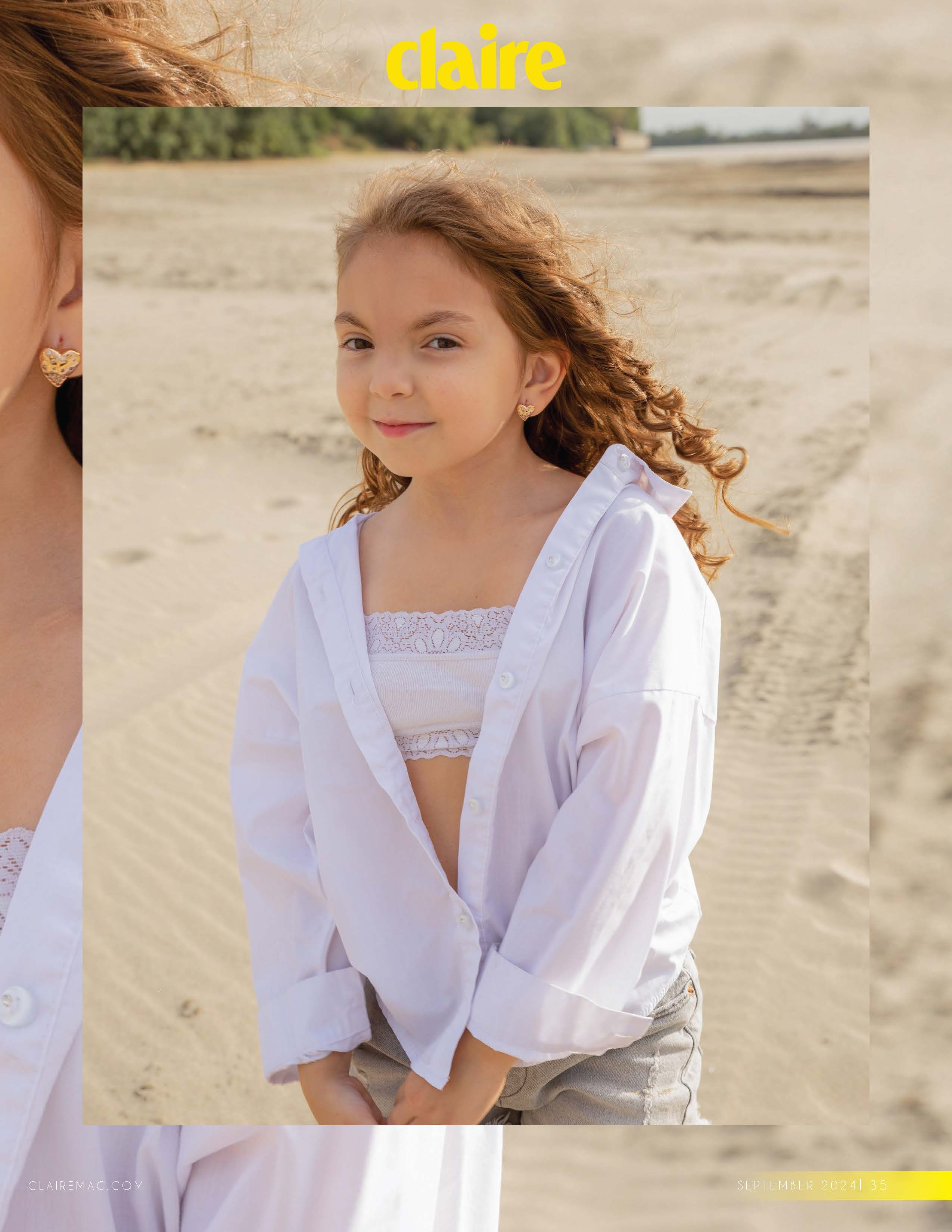 Публикации в журнале