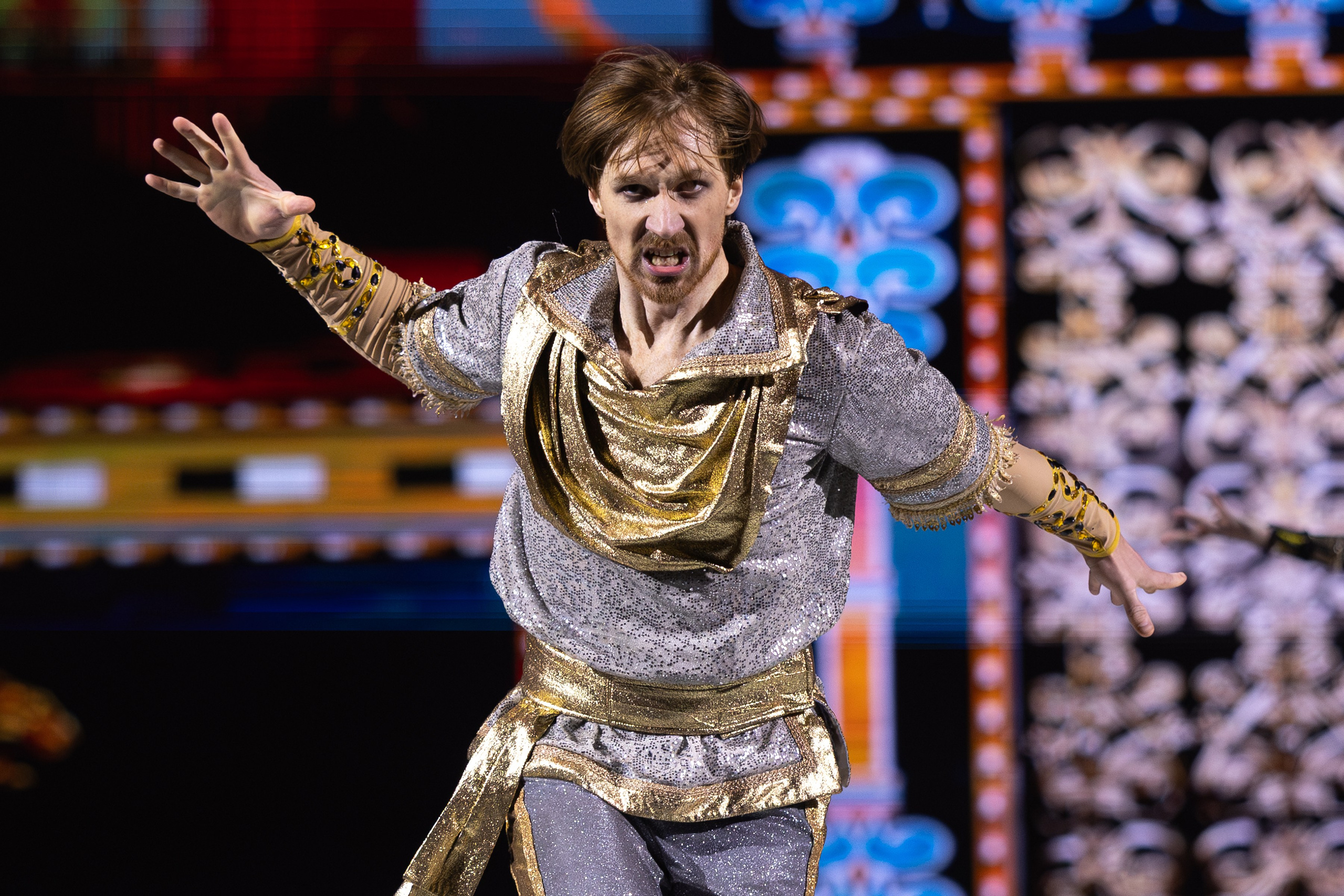 ШАХЕРЕЗАДА