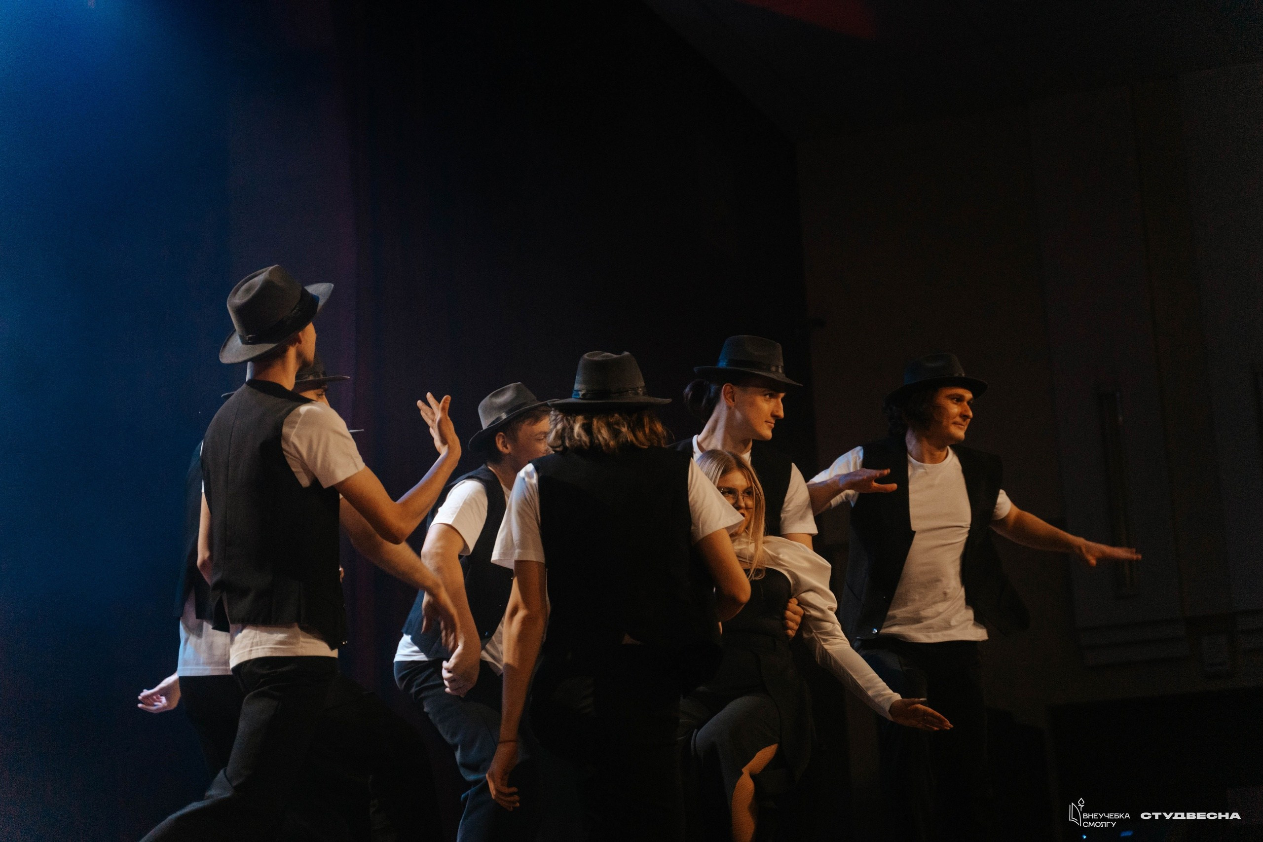 СмолГУ — Студвесна — Гала-концерт. KiPPER Gallery — Фотограф