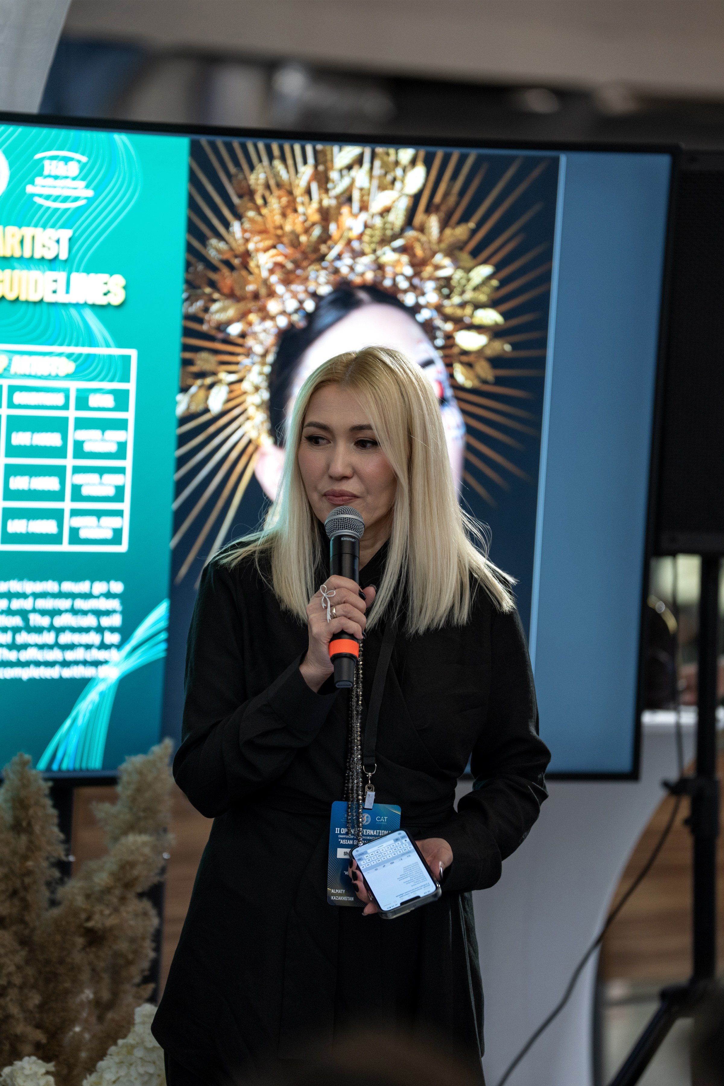 Asian Global Cup Almaty 2025 Day 1. Сайт Алматинского НЮ АРТ, будуар и фэшн фотографа Дениса Карпенко