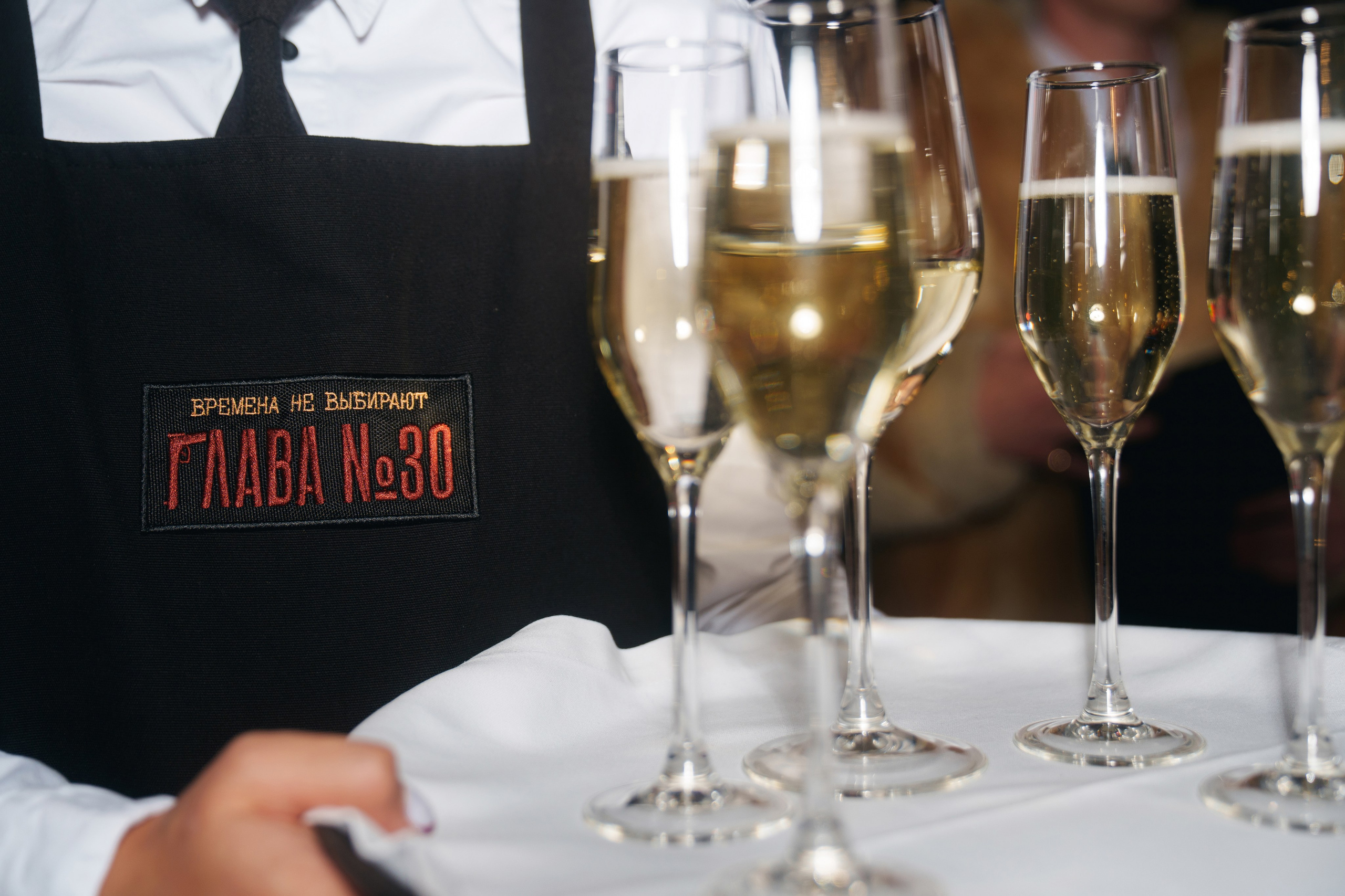 30 лет — времена не выбирают. Свадебный фотограф в Ростовe-на-Дону Анастасия Прутова