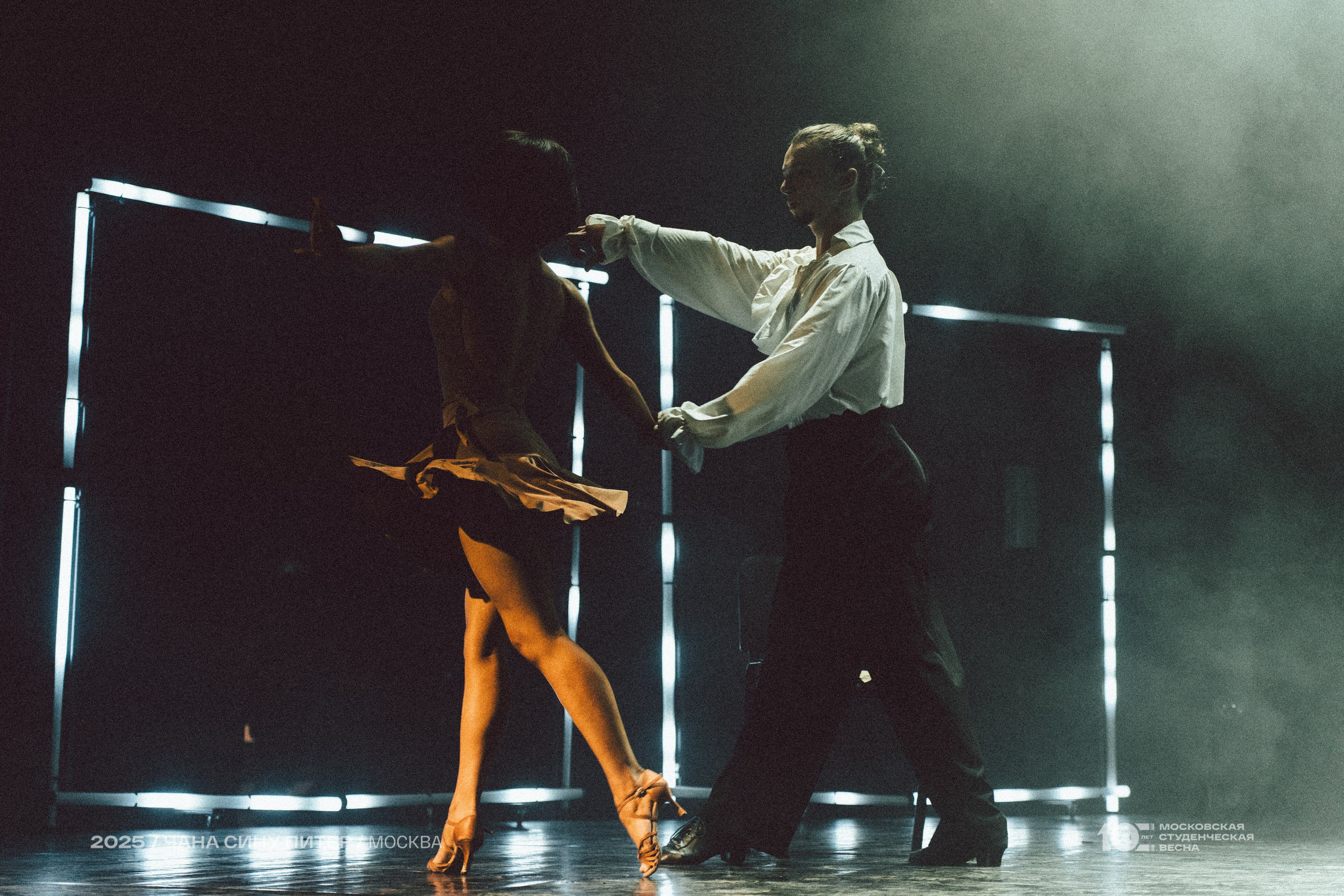 МСВ25. Photographe basé à Moscou