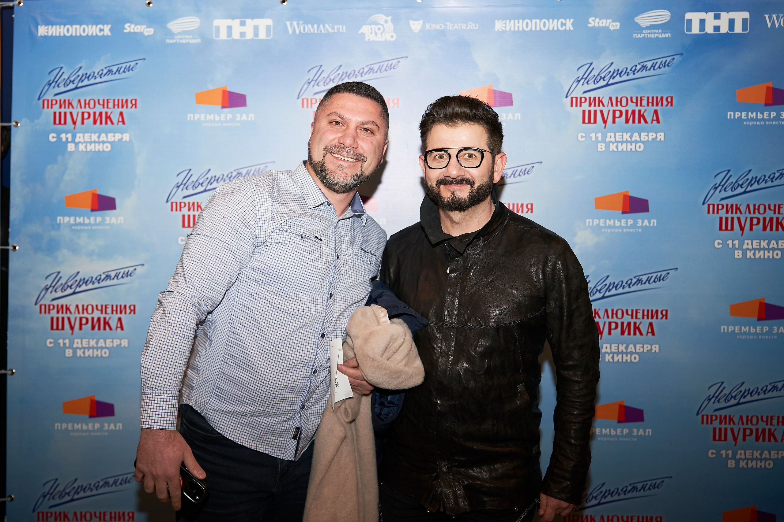 Премьера «Невероятные приключения Шурика». Фотограф Вика Фадина, Екатеринбург