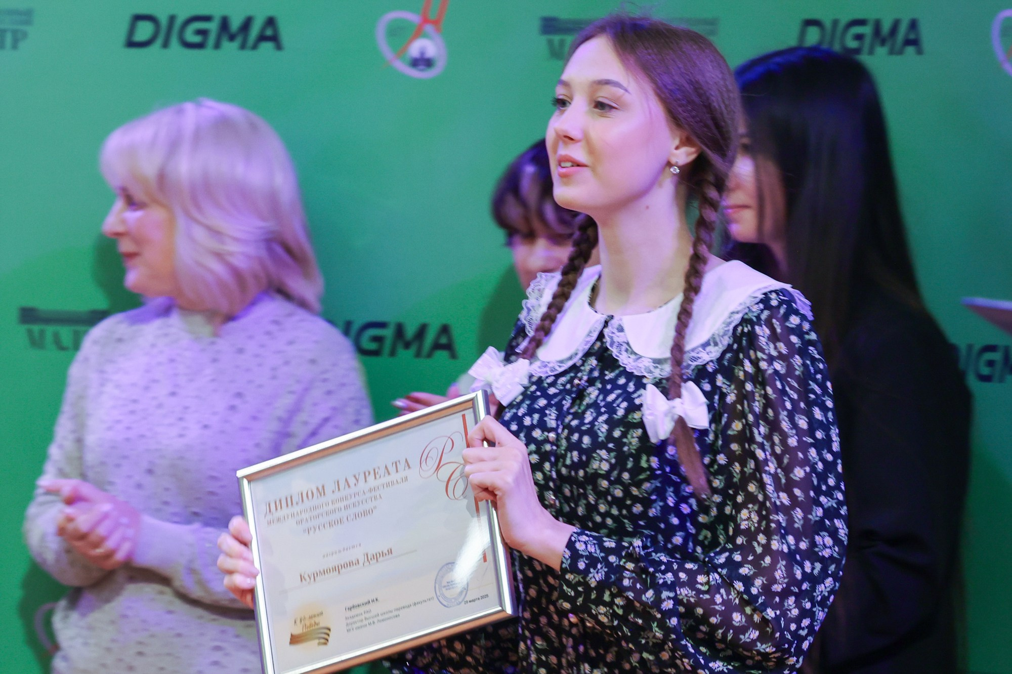 Заключительный этап II Международного конкурса-фестиваля ораторского искусства «Русское слово». Репортажный, архитектурный, театральный и файн-арт фотограф Лена Мельникова в Москве